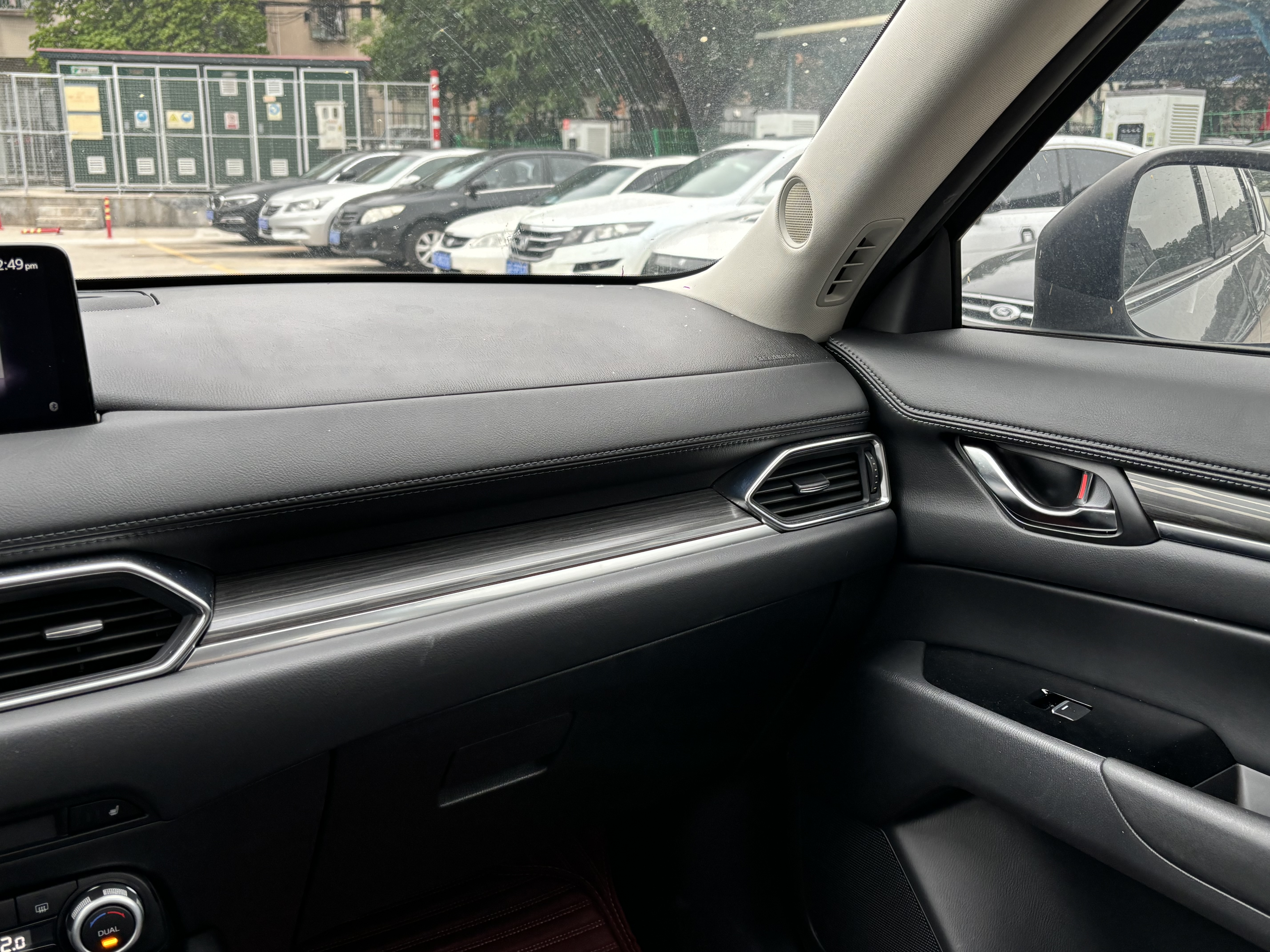 马自达 马自达CX-5 2022 汽车图片 #10