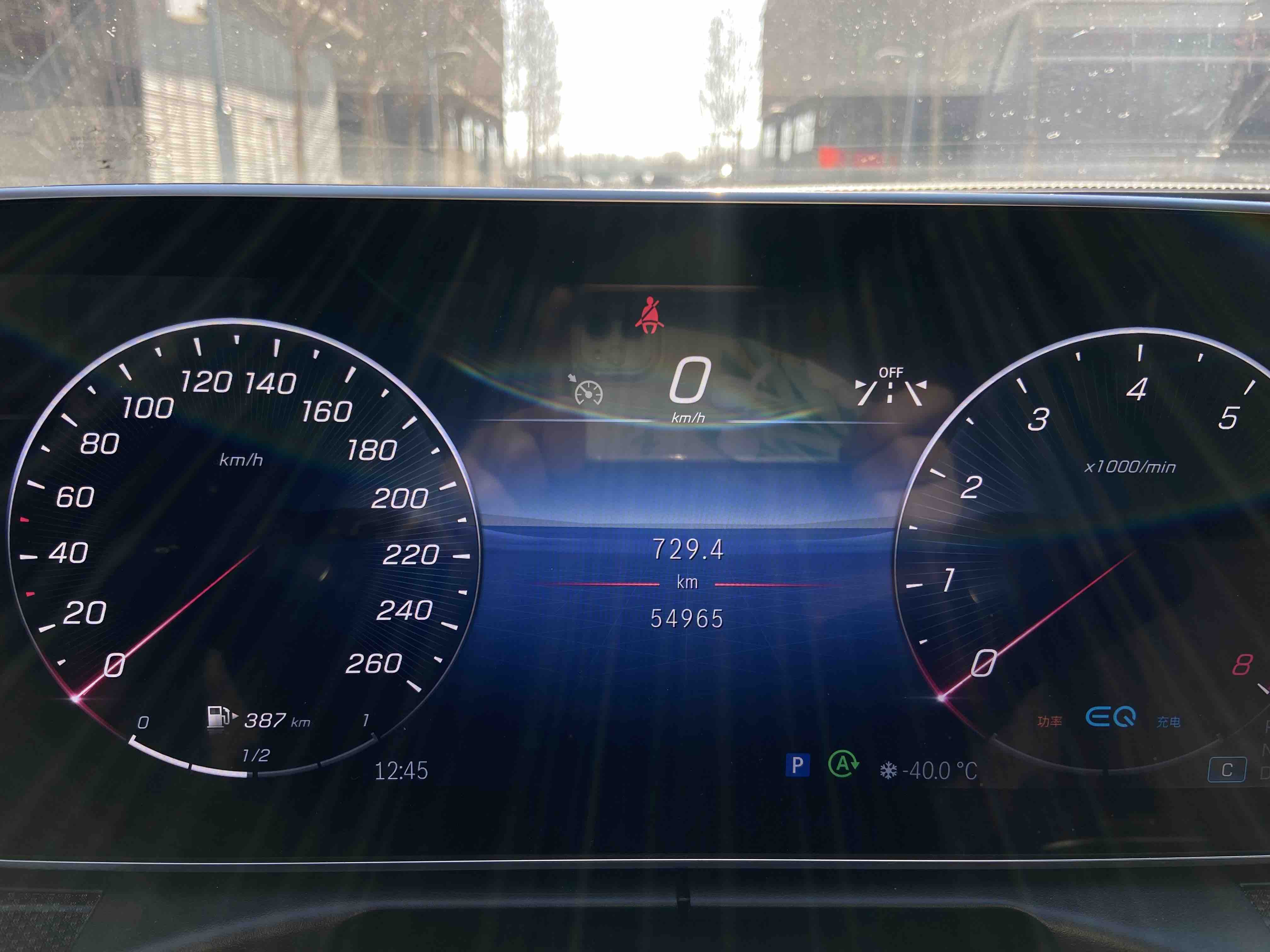 Mercedes-Benz C Class 2022 صورة سيارة #10