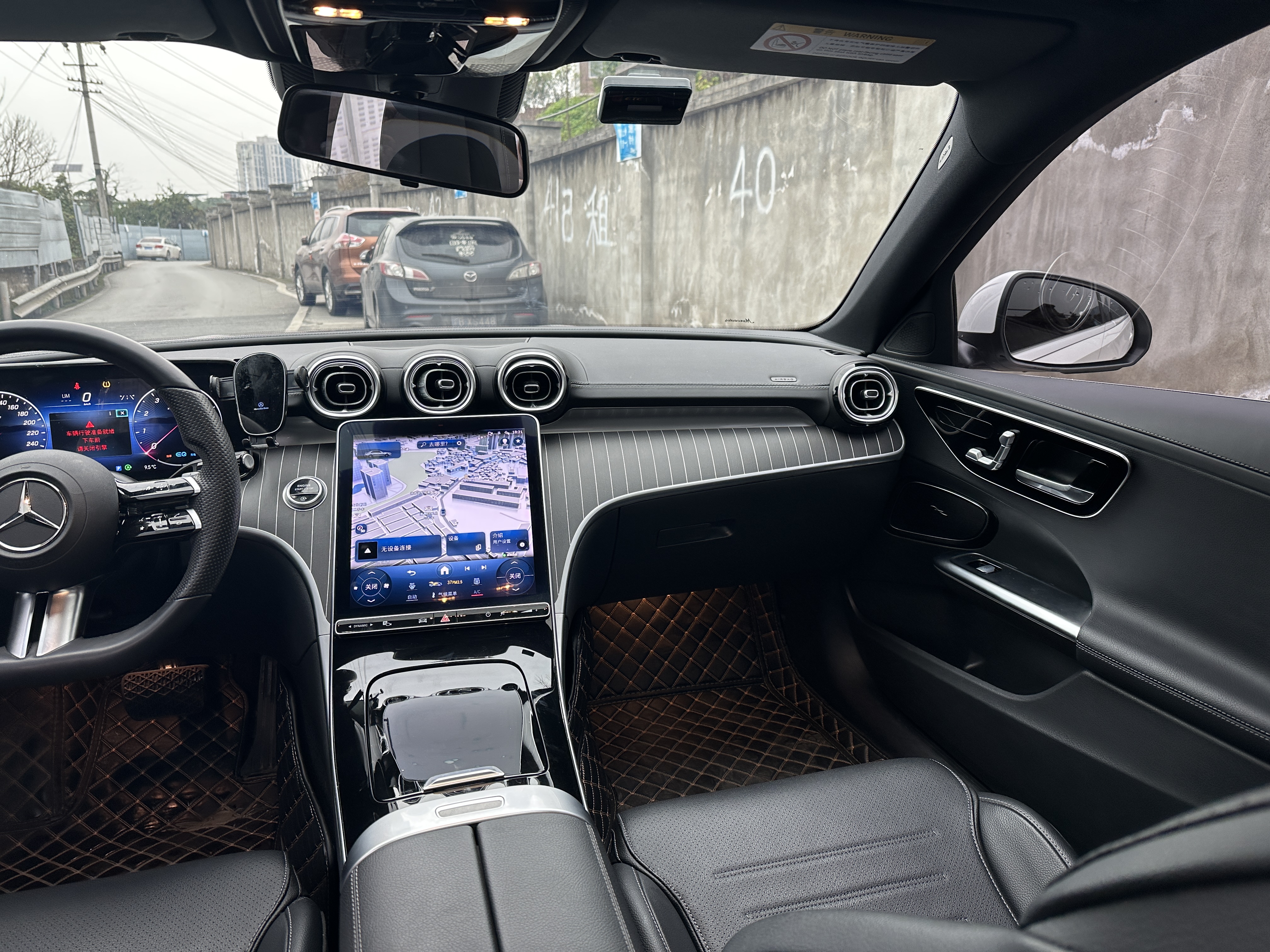 Mercedes-Benz C Class 2022 immagine di auto #10