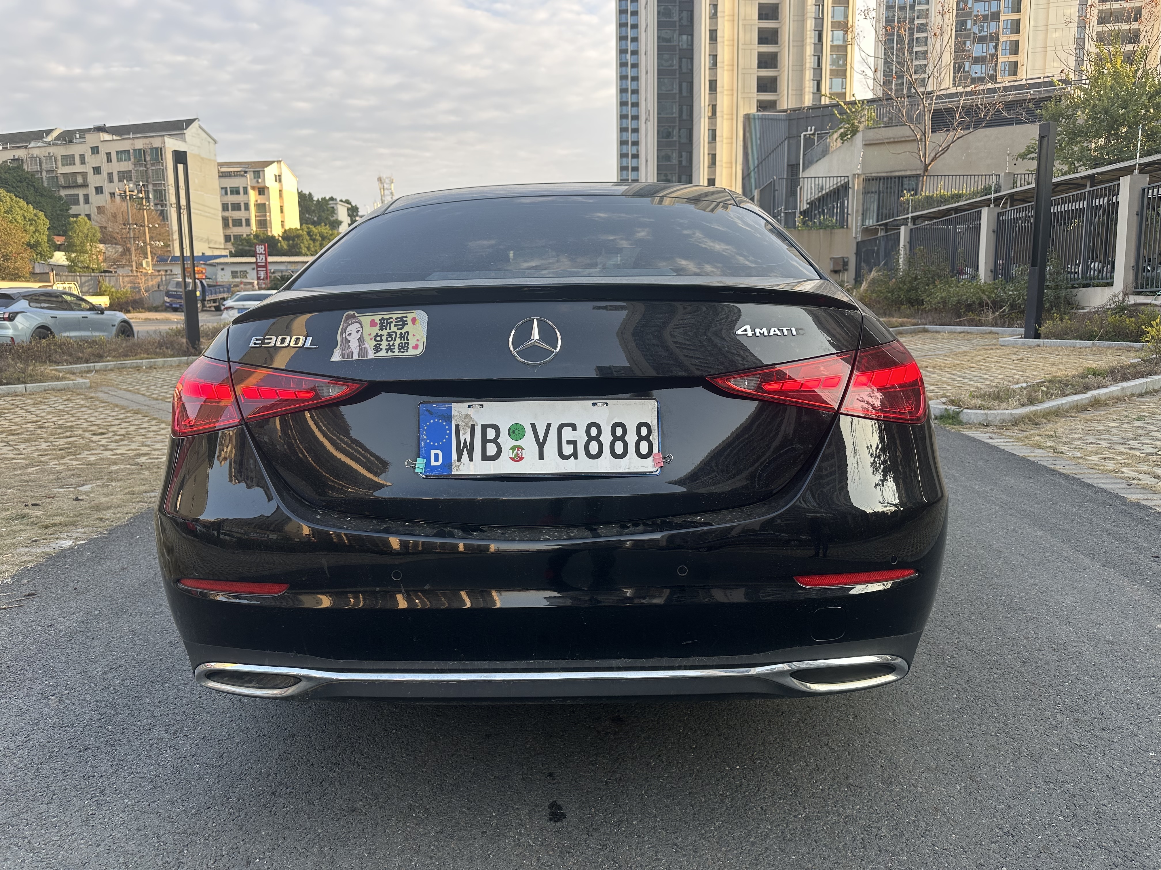 Mercedes-Benz C Class 2022 car image #10