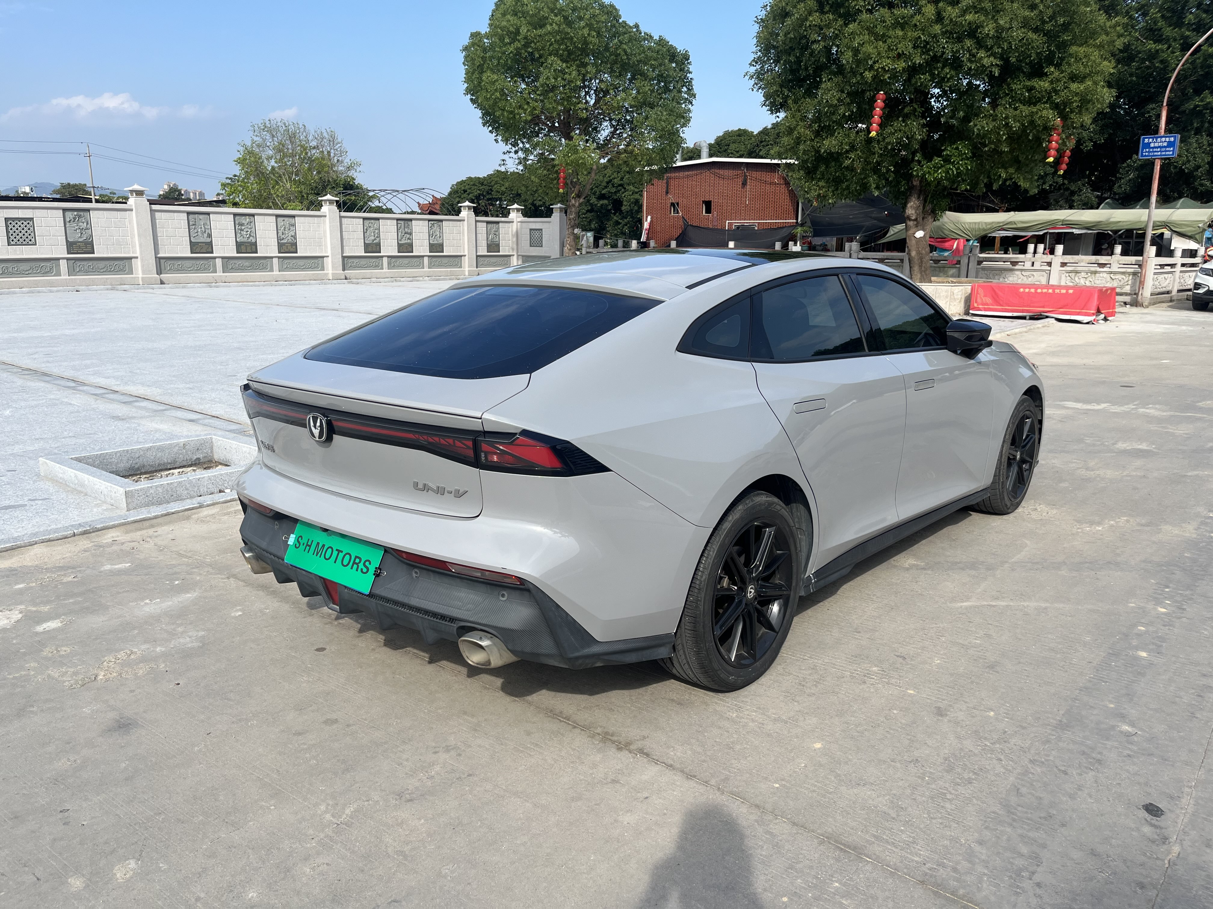 Changan UNI-V 2022 immagine di auto #10