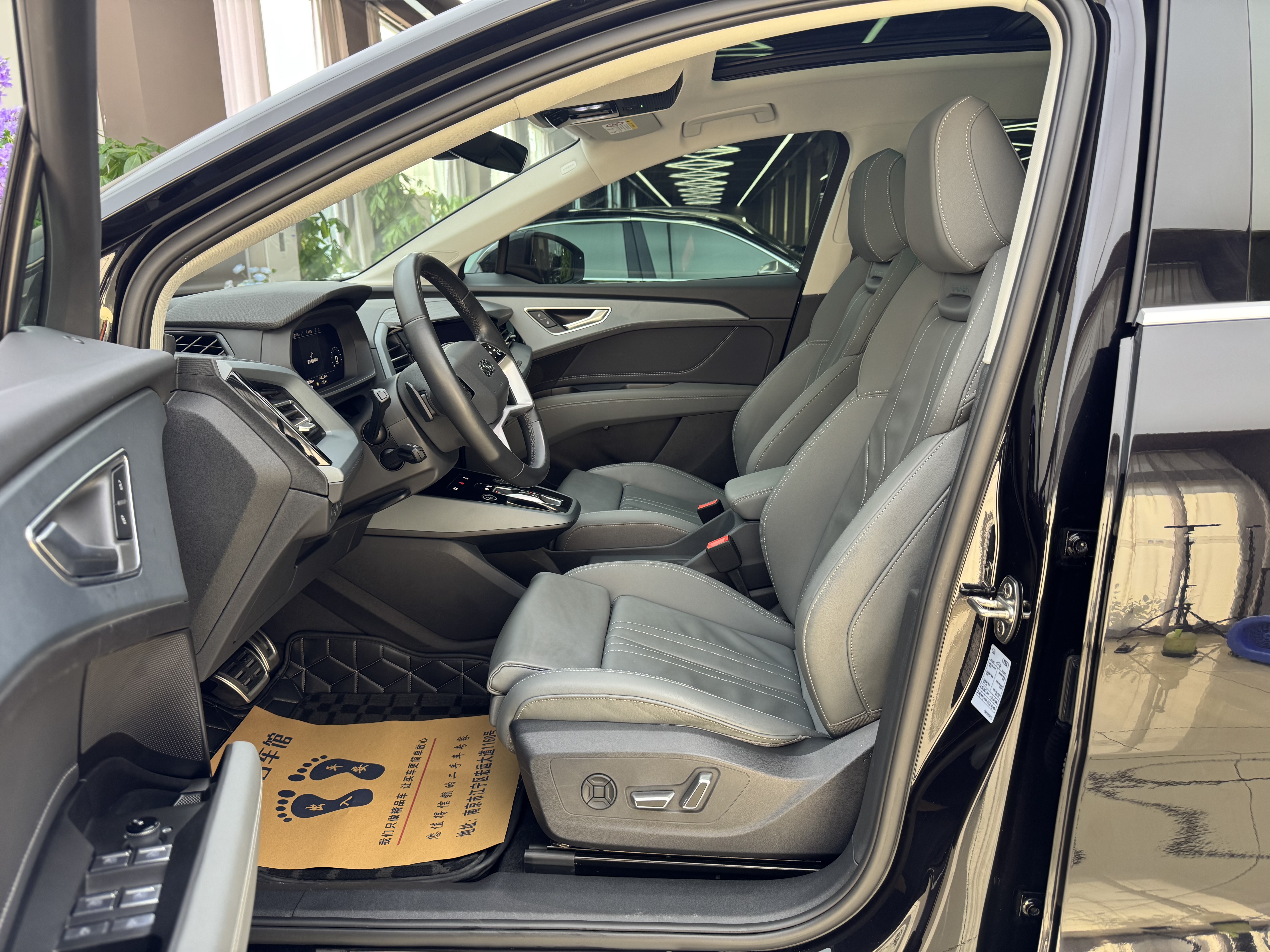 奥迪 奥迪Q5 e-tron 2022 汽车图片 #10