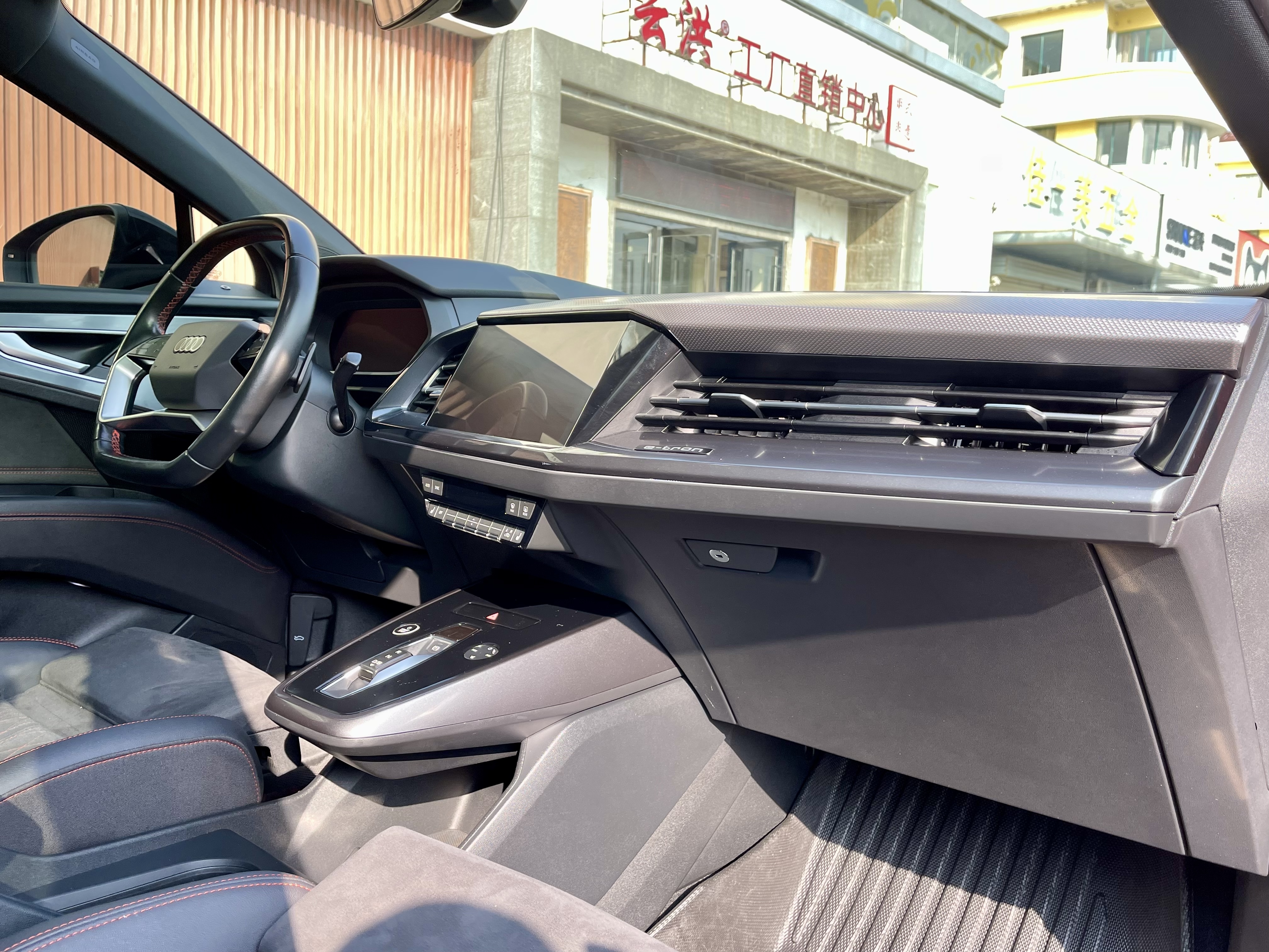 Audi Q5 e-tron 2022 immagine di auto #10