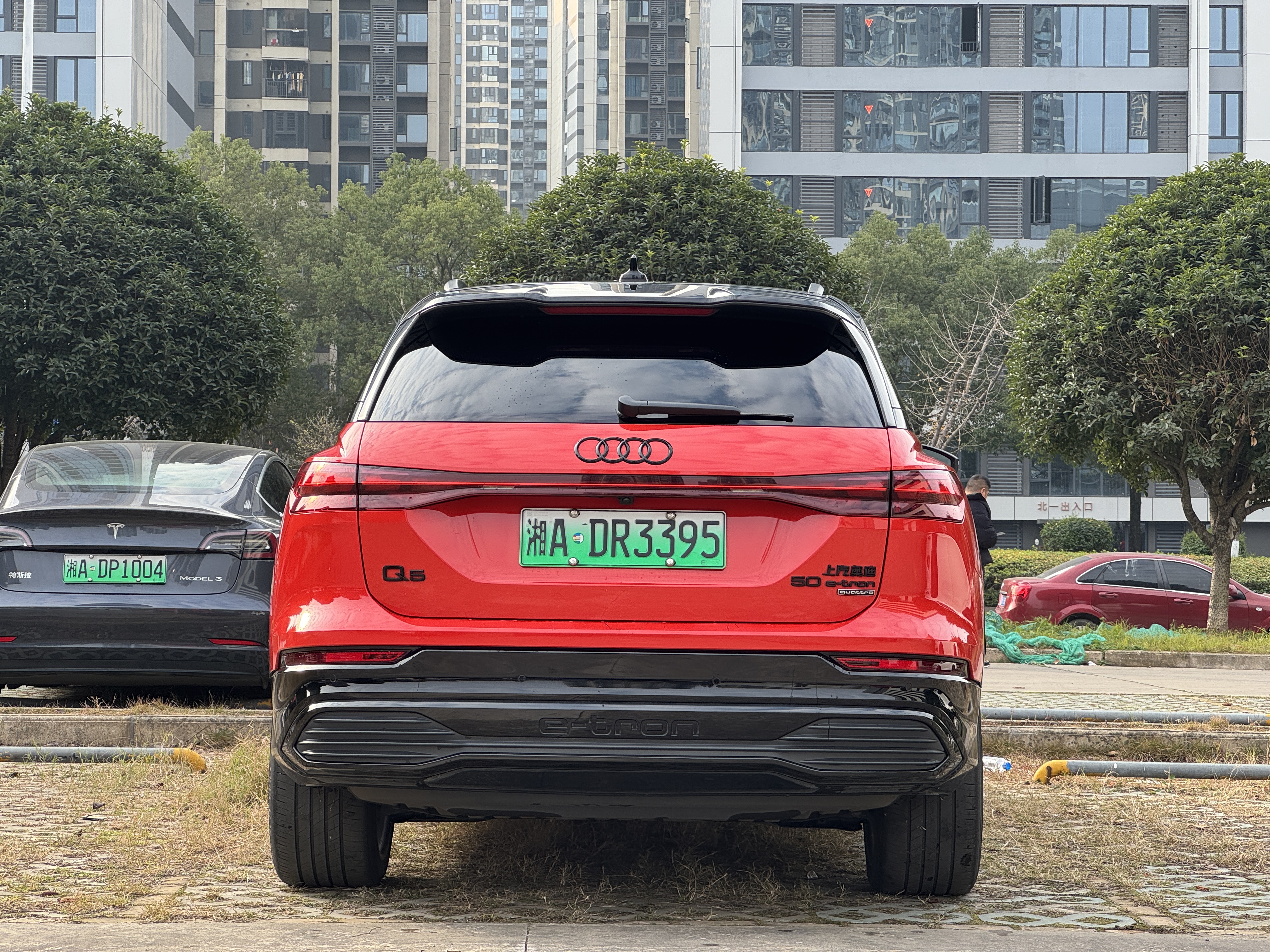 Audi Q5 e-tron 2022 imagen de coche #10