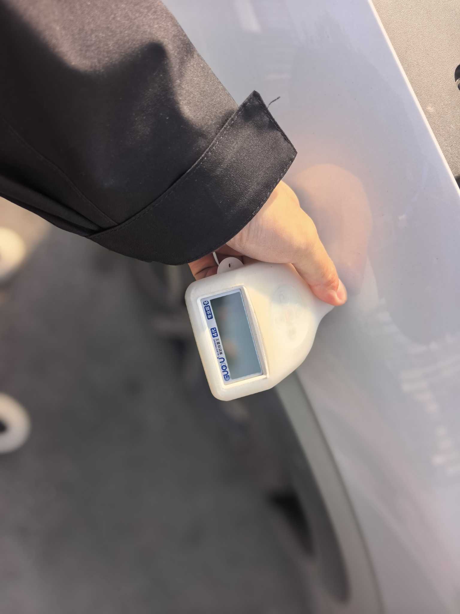 BYD Yuan Plus 2022 car image #10