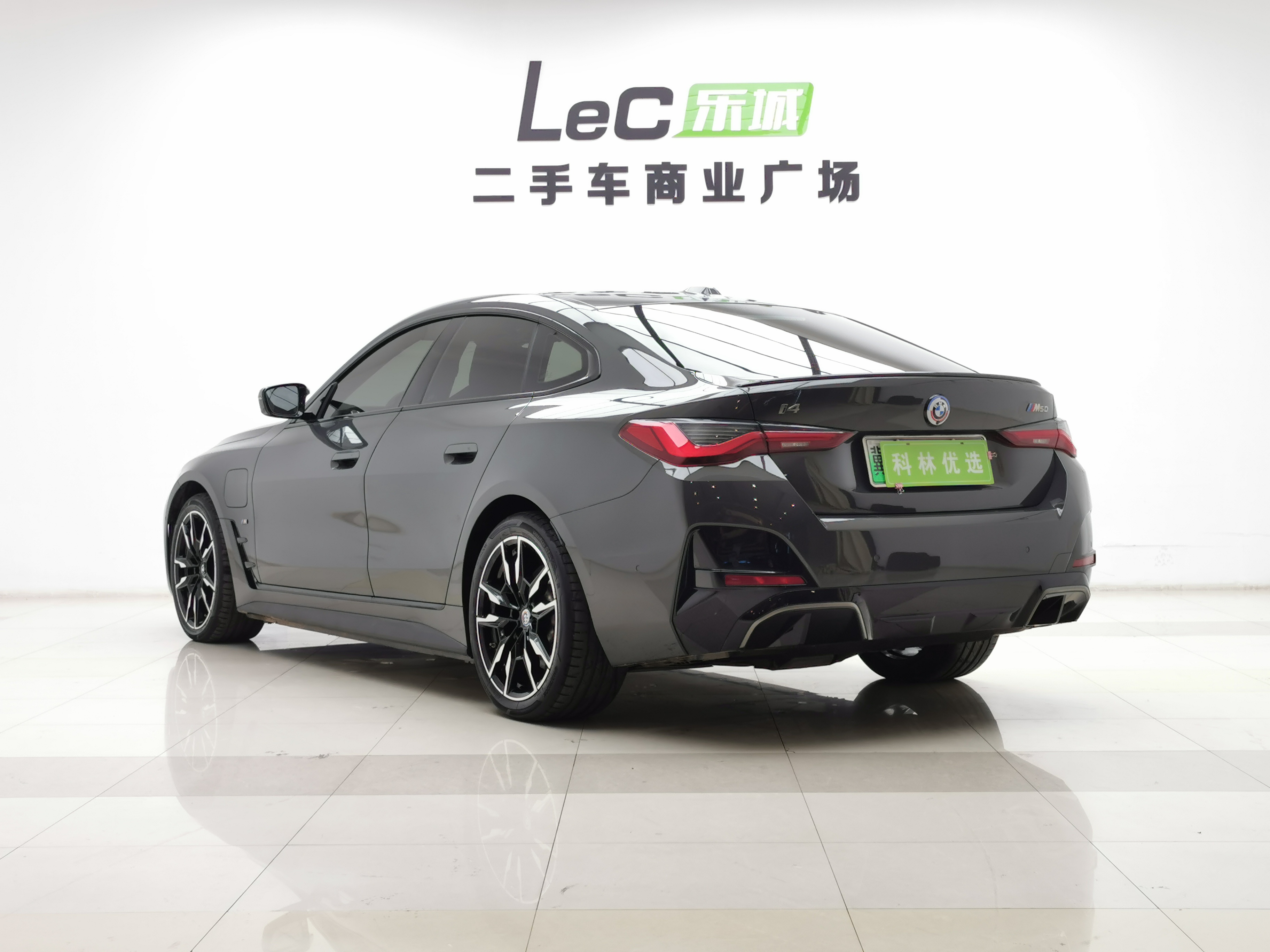 BMW i4 M50 2023 #10 BMW i4 M50 2023 car image #10