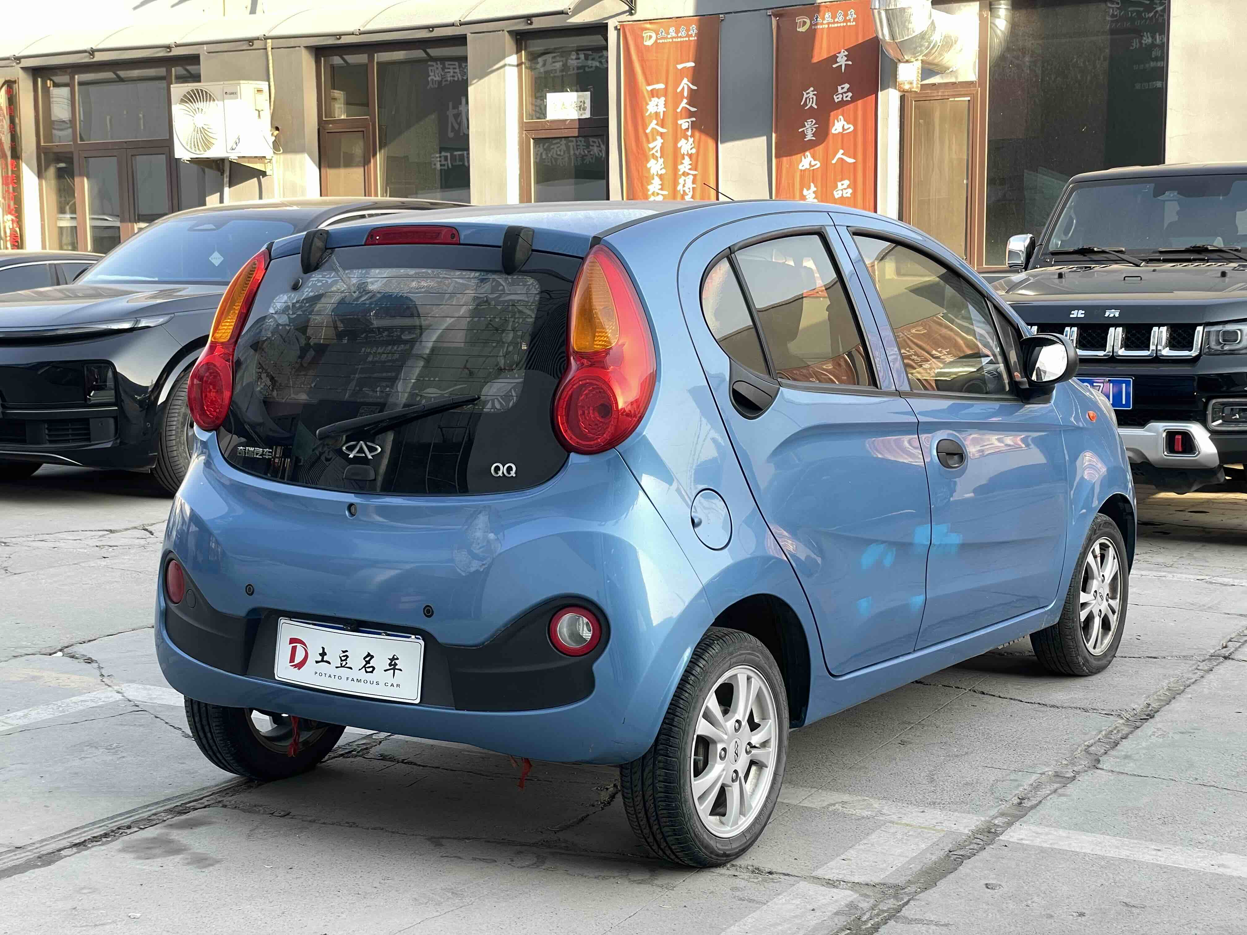 Chery QQ 2014 car image #10