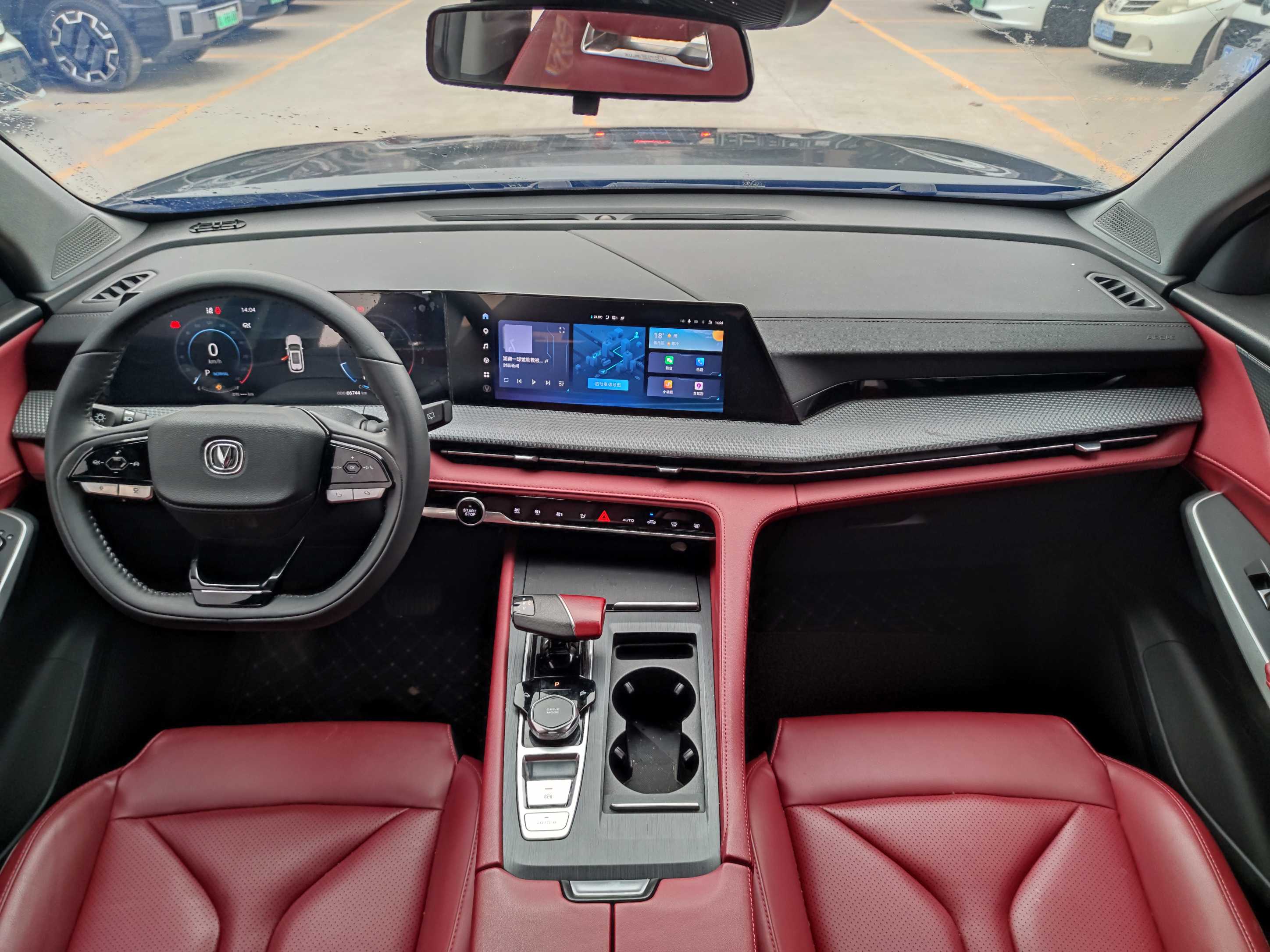 Changan CS75 Plus 2022 صورة سيارة #10