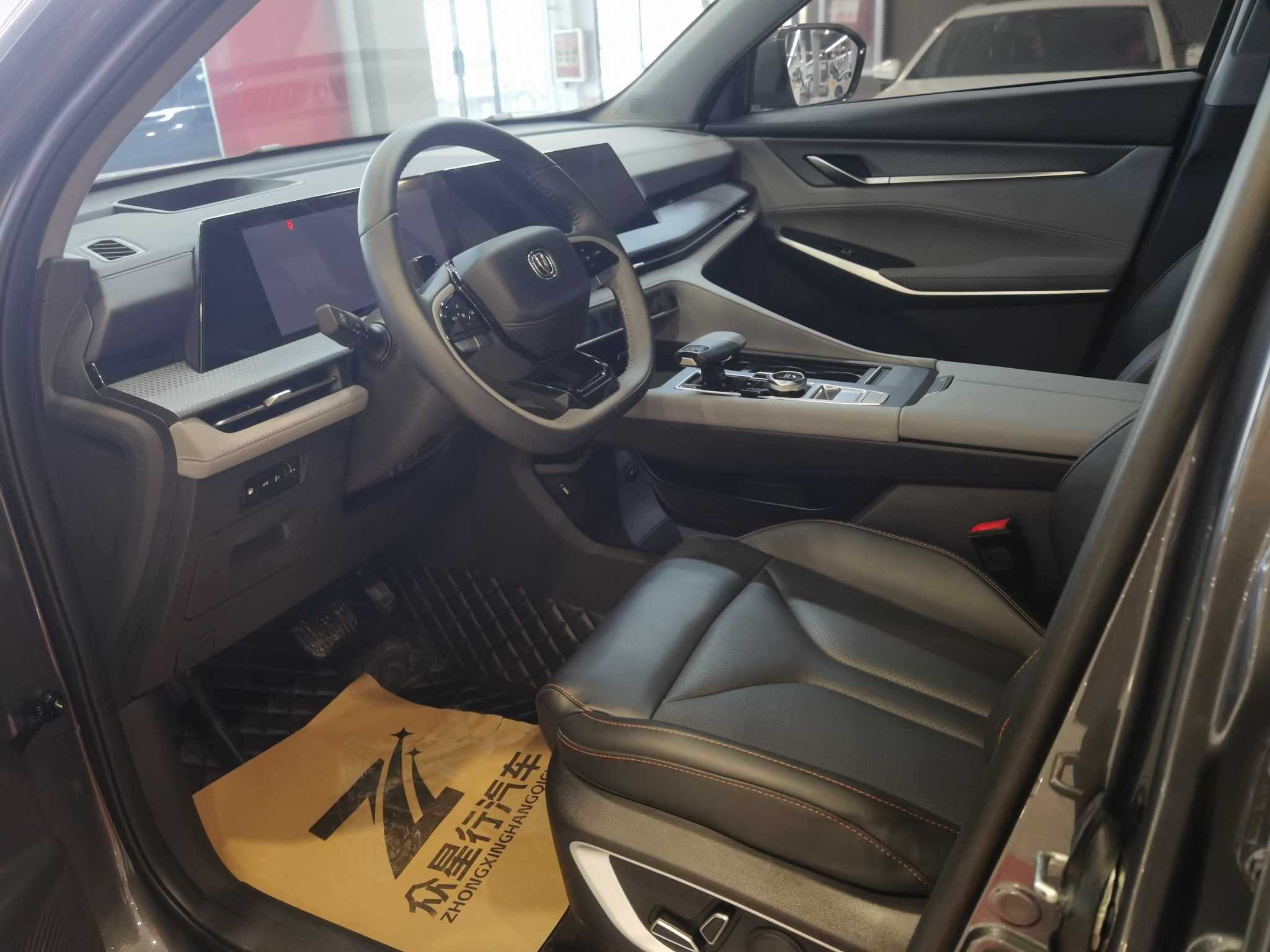 Changan CS75 Plus 2023 car image #10