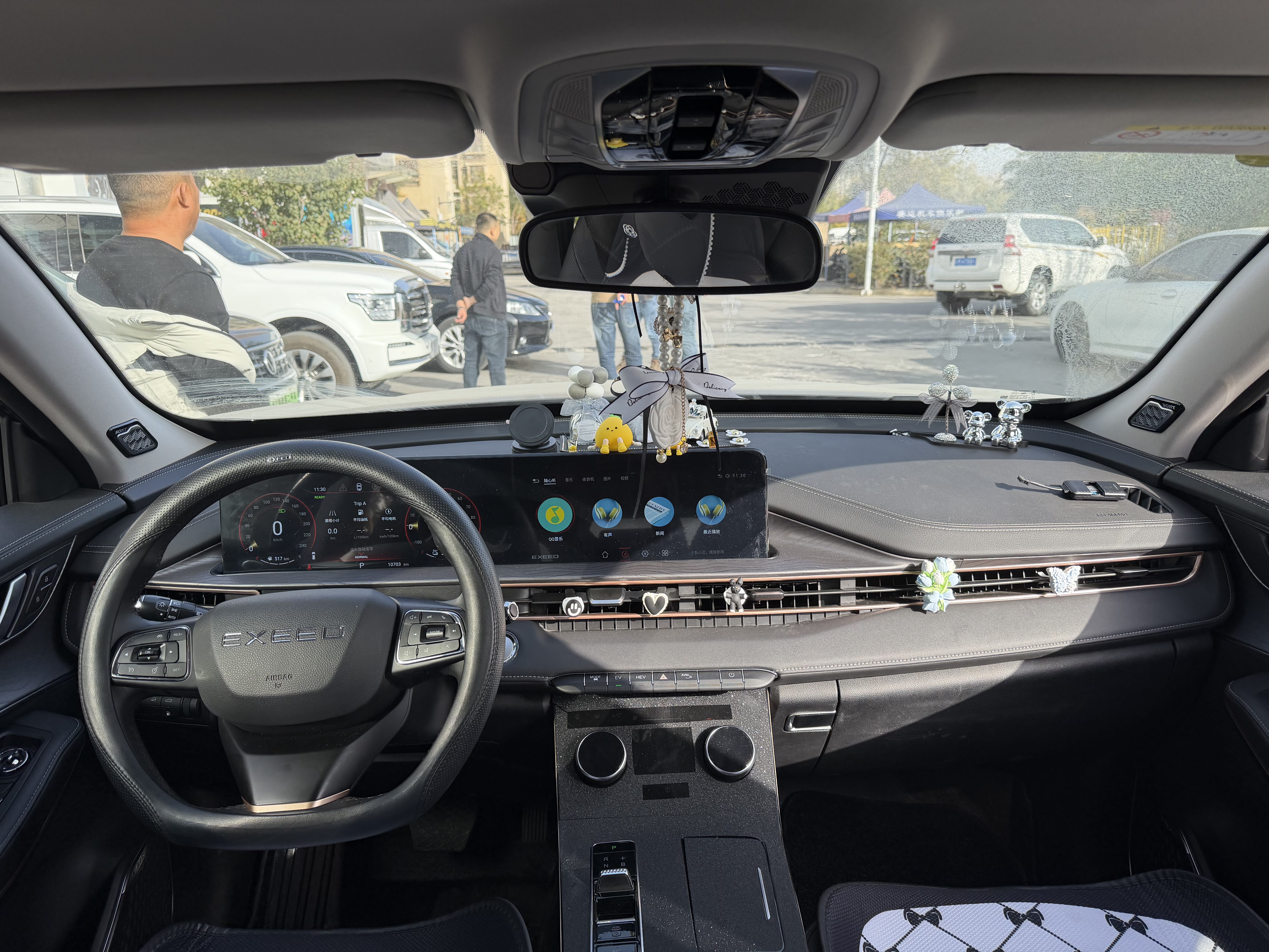 Exceed Chasing Wind C-DM 2023 car image #10