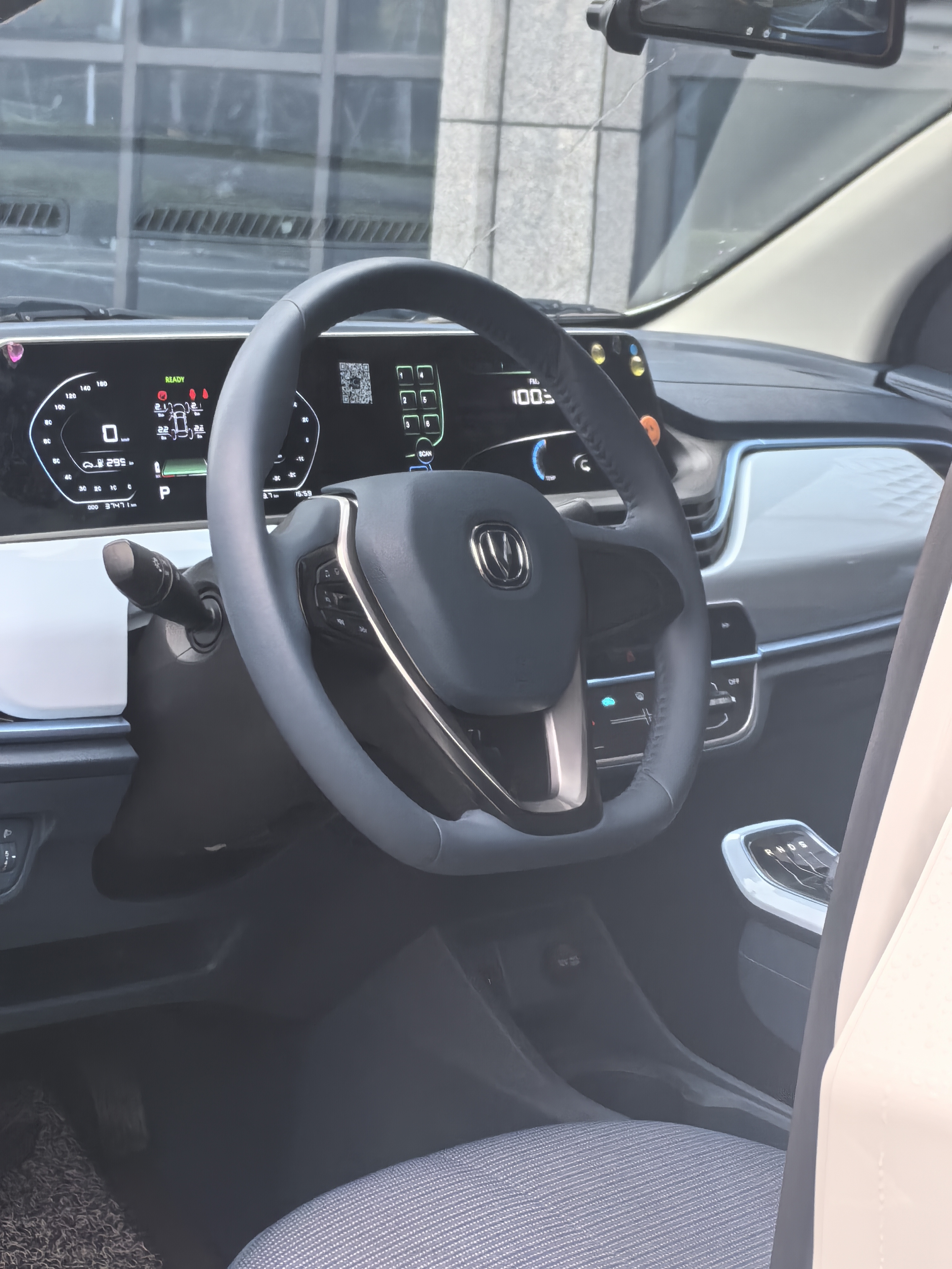 Changan BenBen E-Star 2022 изображение автомобиля #10