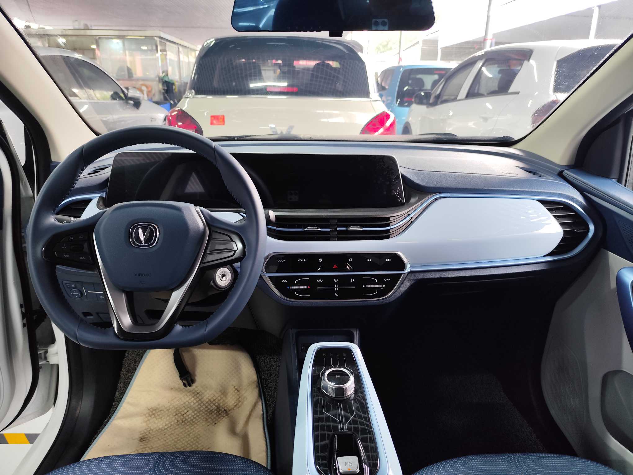 Changan BenBen E-Star 2022 image de voiture #10