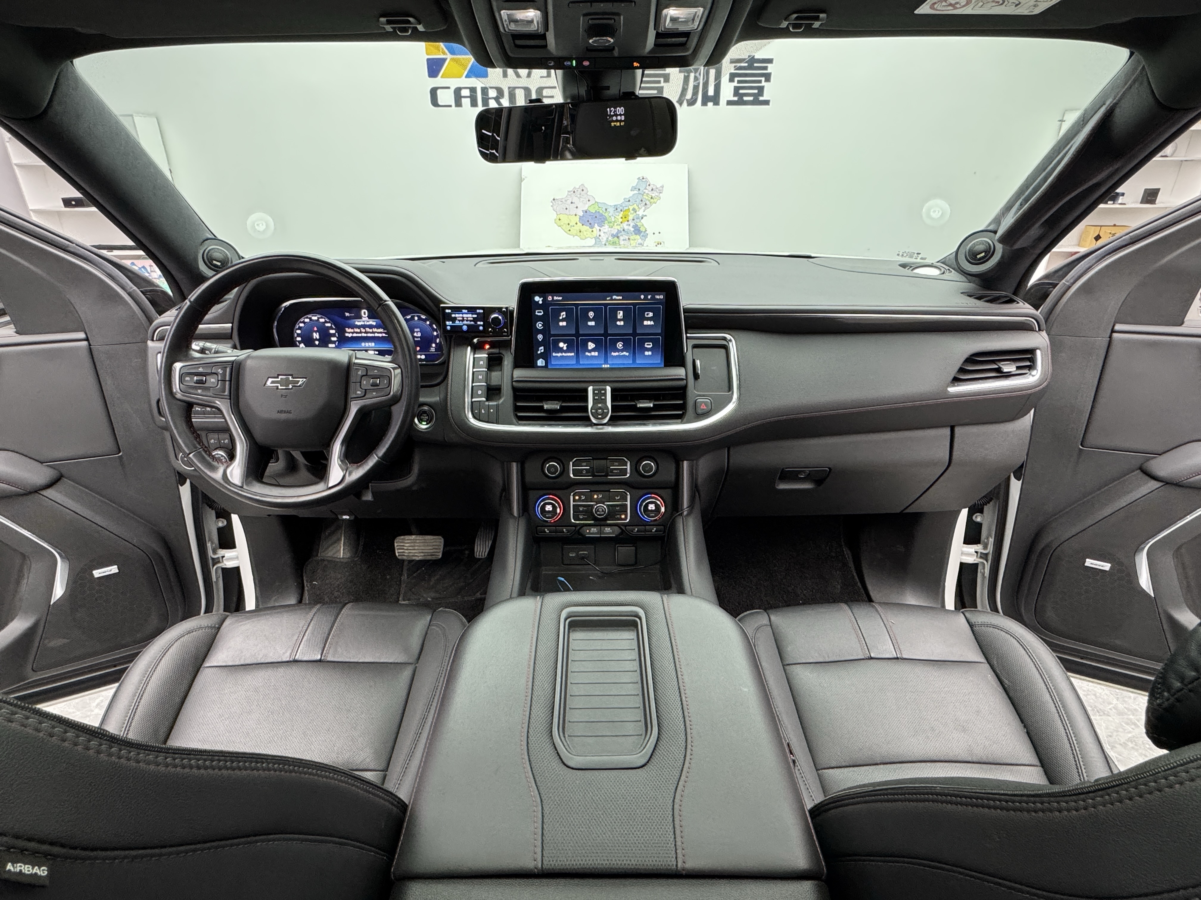 Chevrolet 2024 car image #10
