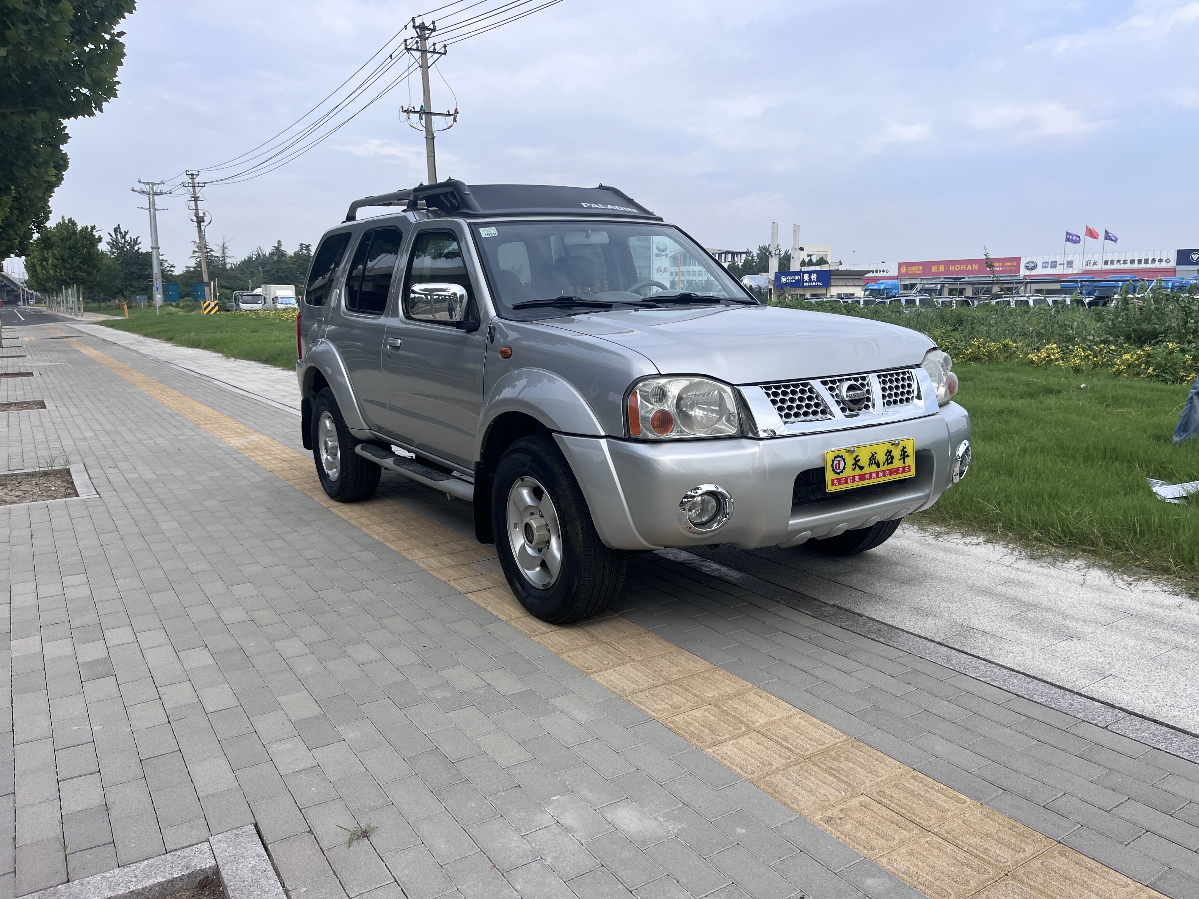 日产 日产帕拉丁 2005 汽车图片 #10