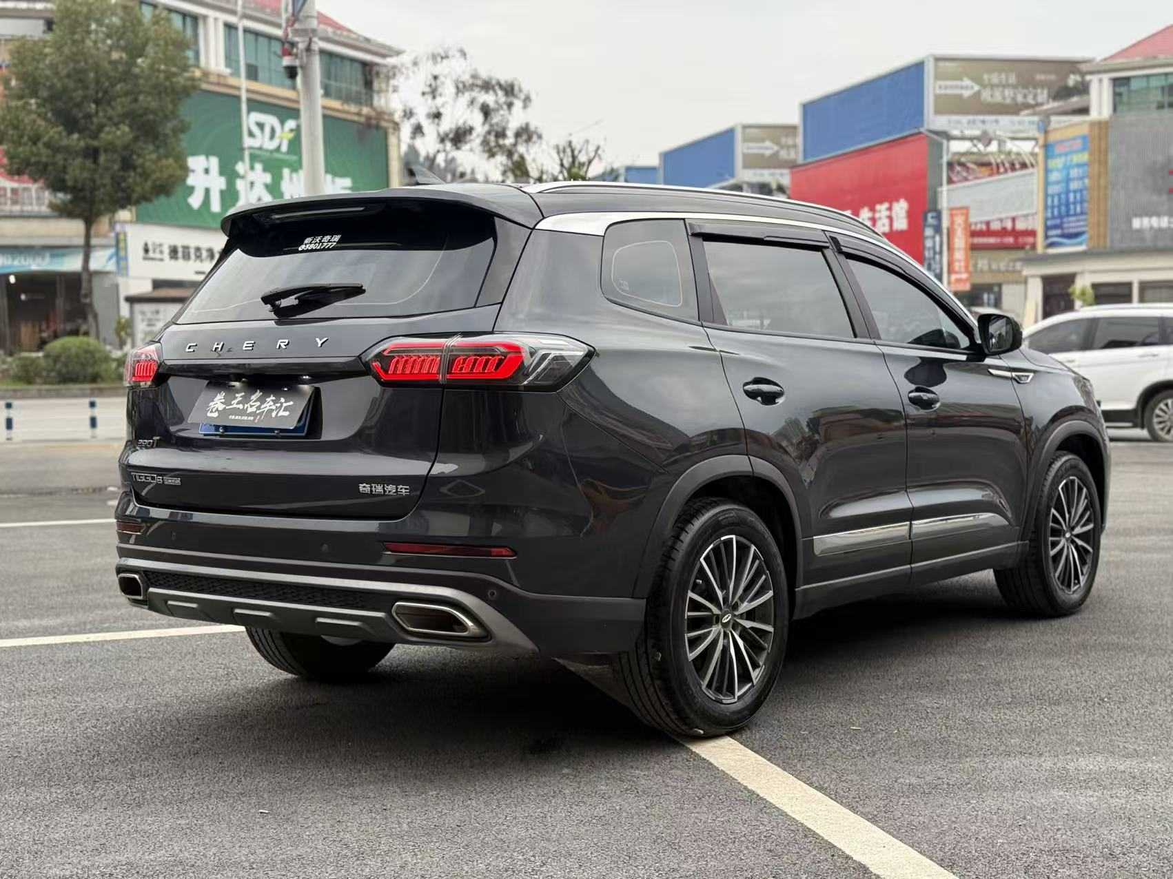 Tiggo 8 Plus 2022 #10 Tiggo 8 Plus 2022 car image #10
