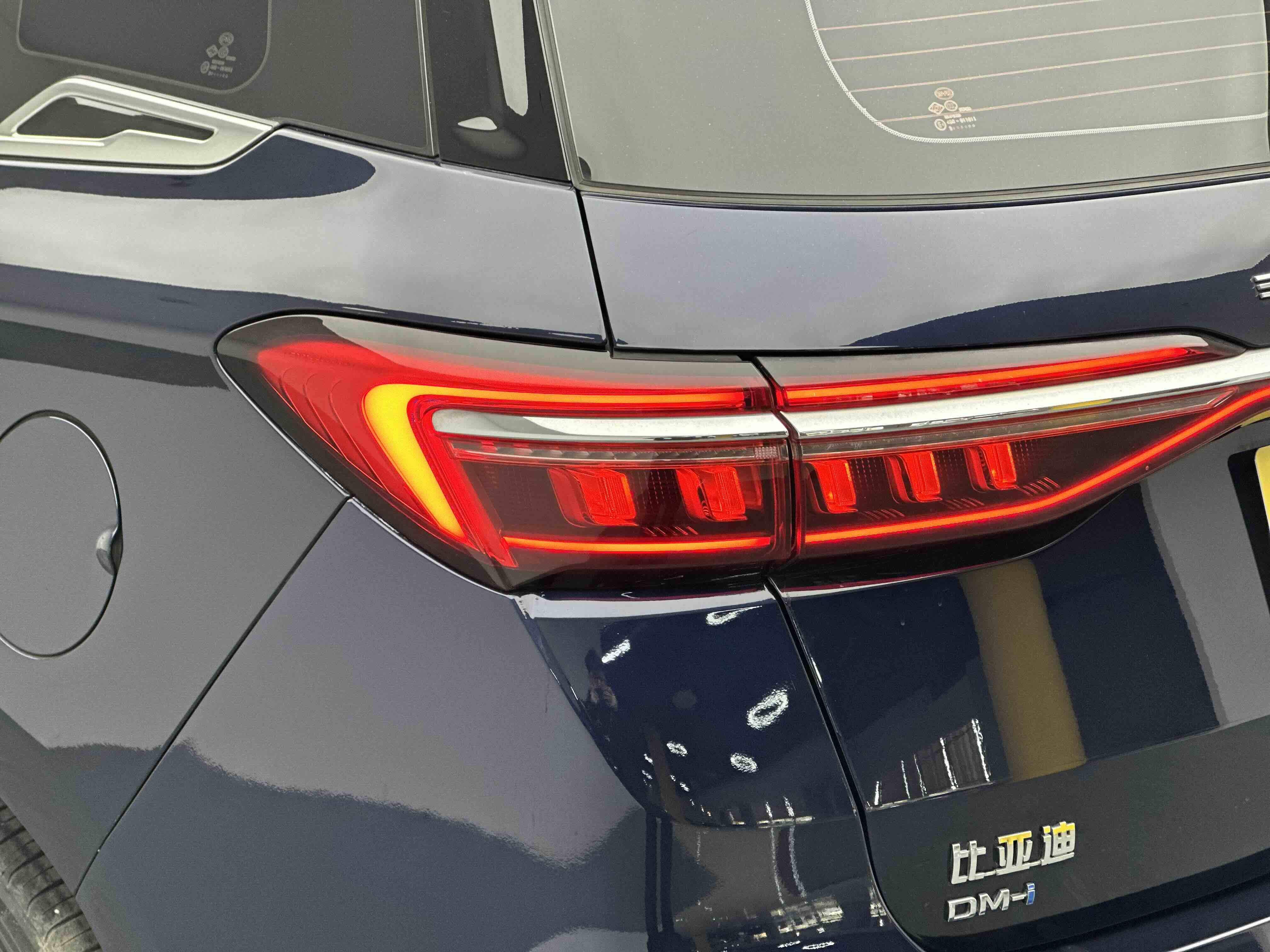 BYD Song MAX New Energy 2023 car image #10