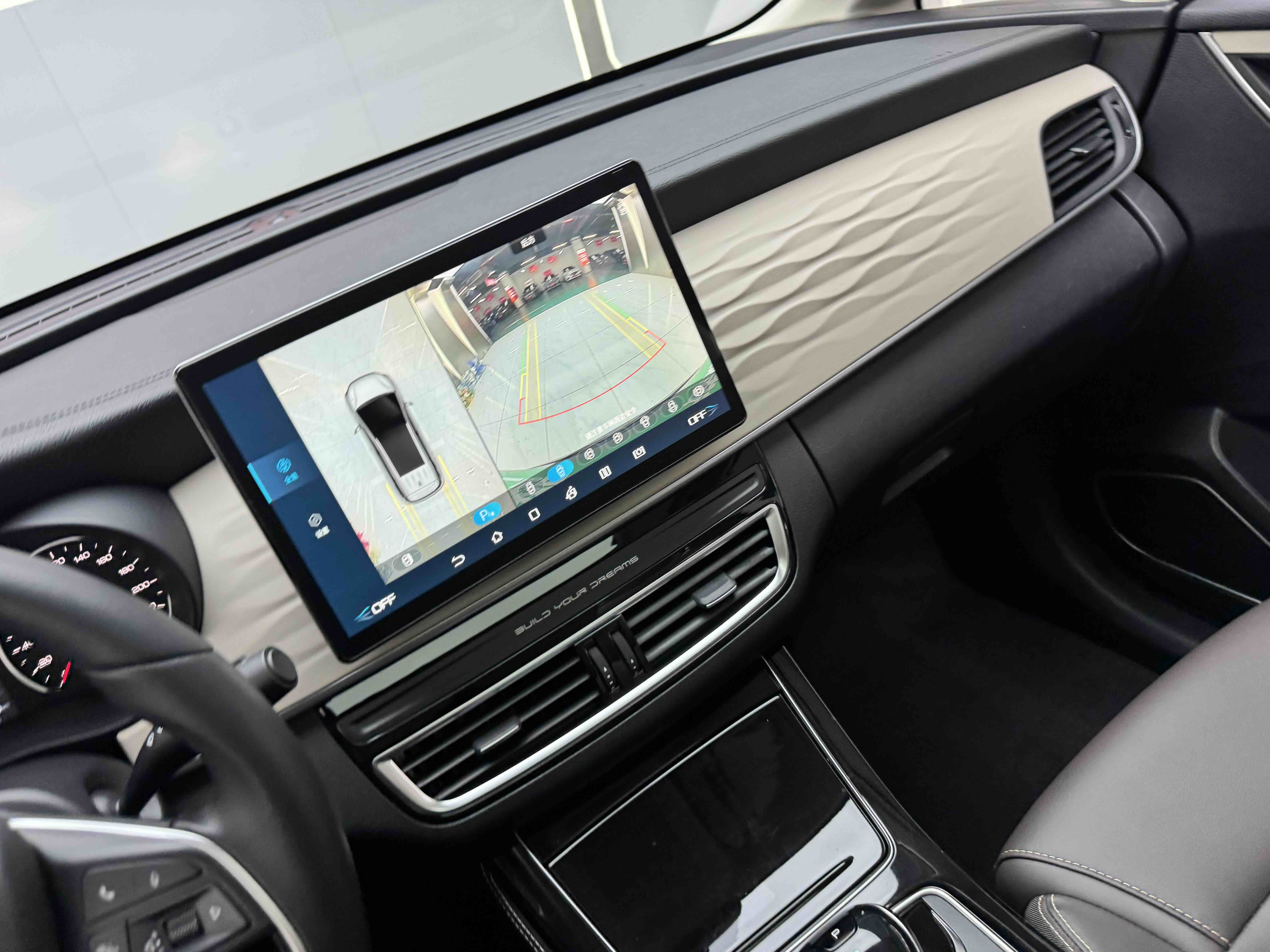 BYD Song MAX New Energy 2023 car image #10