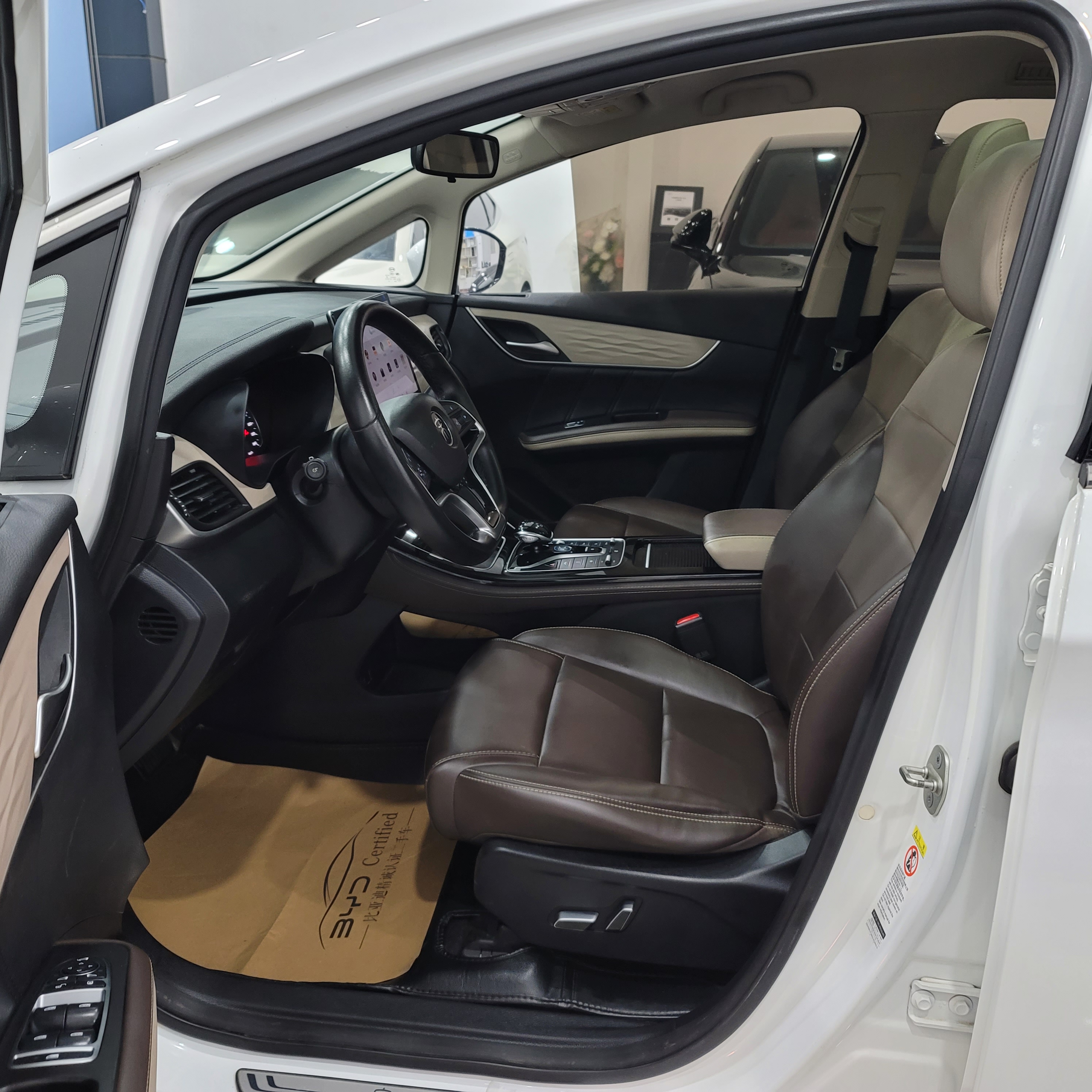 BYD Song MAX New Energy 2023 immagine di auto #10