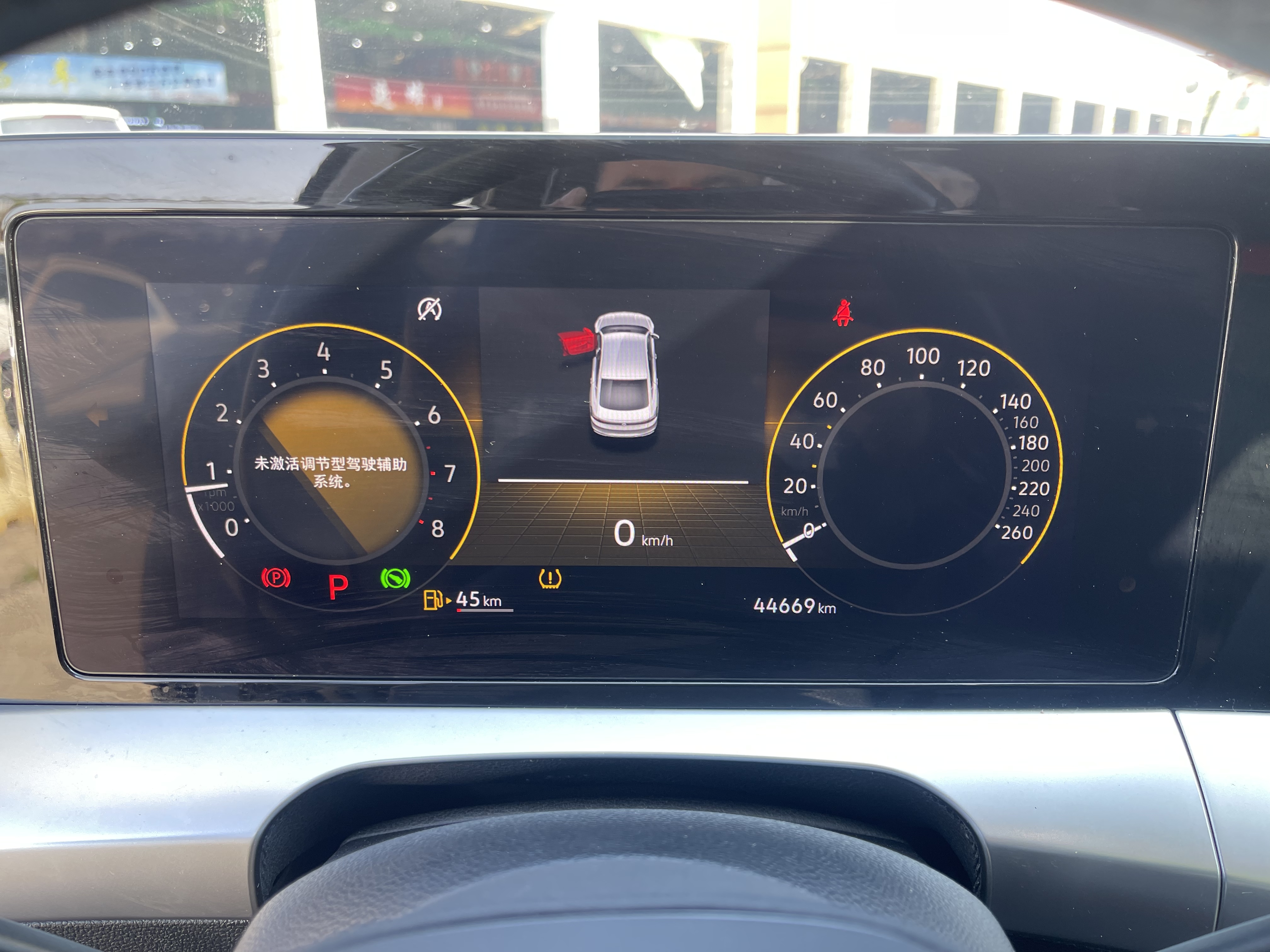 Volkswagen Lamando 2022 immagine di auto #10