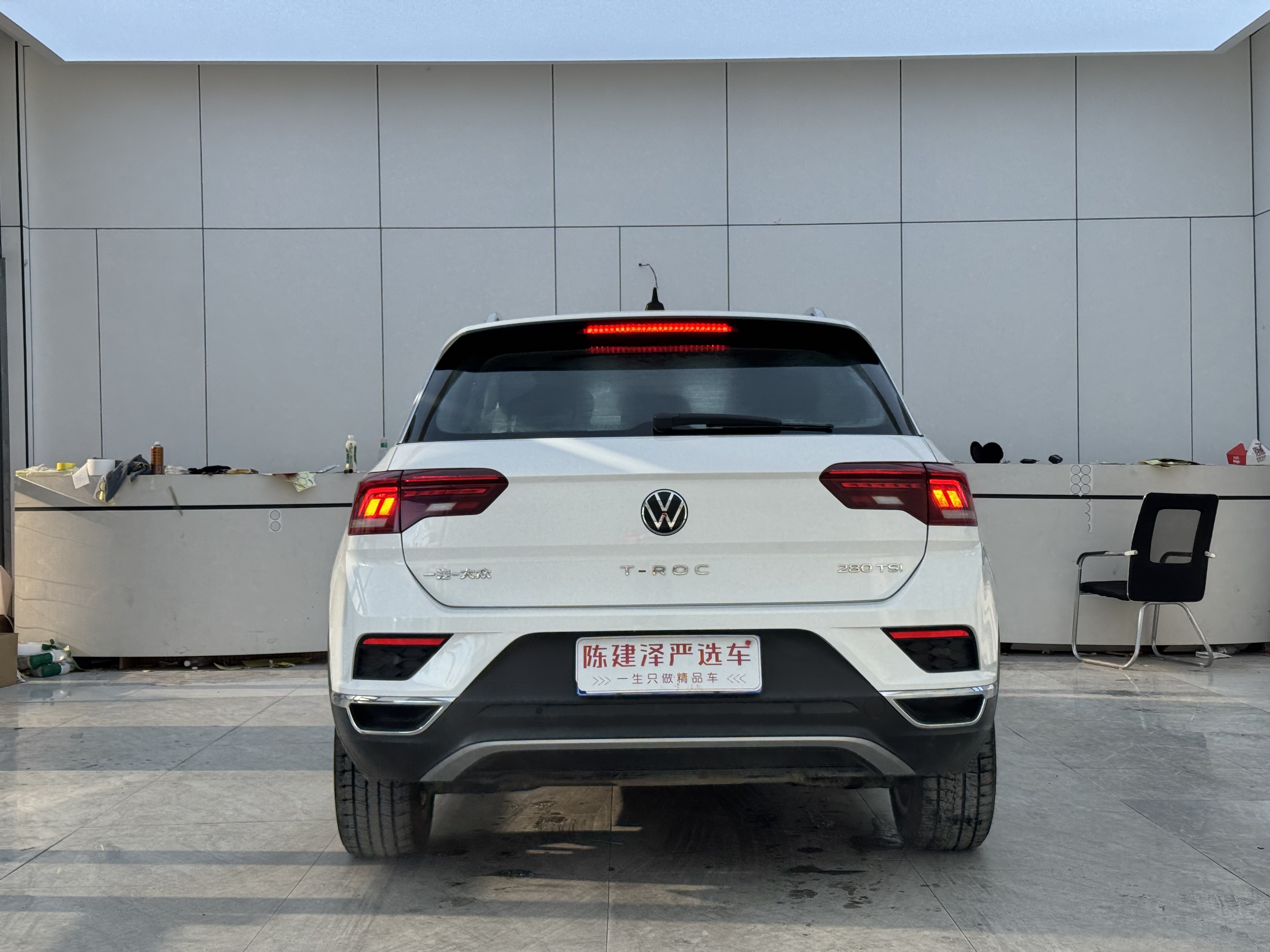 T-Roc 2023 #10 T-Roc 2023 car image #10