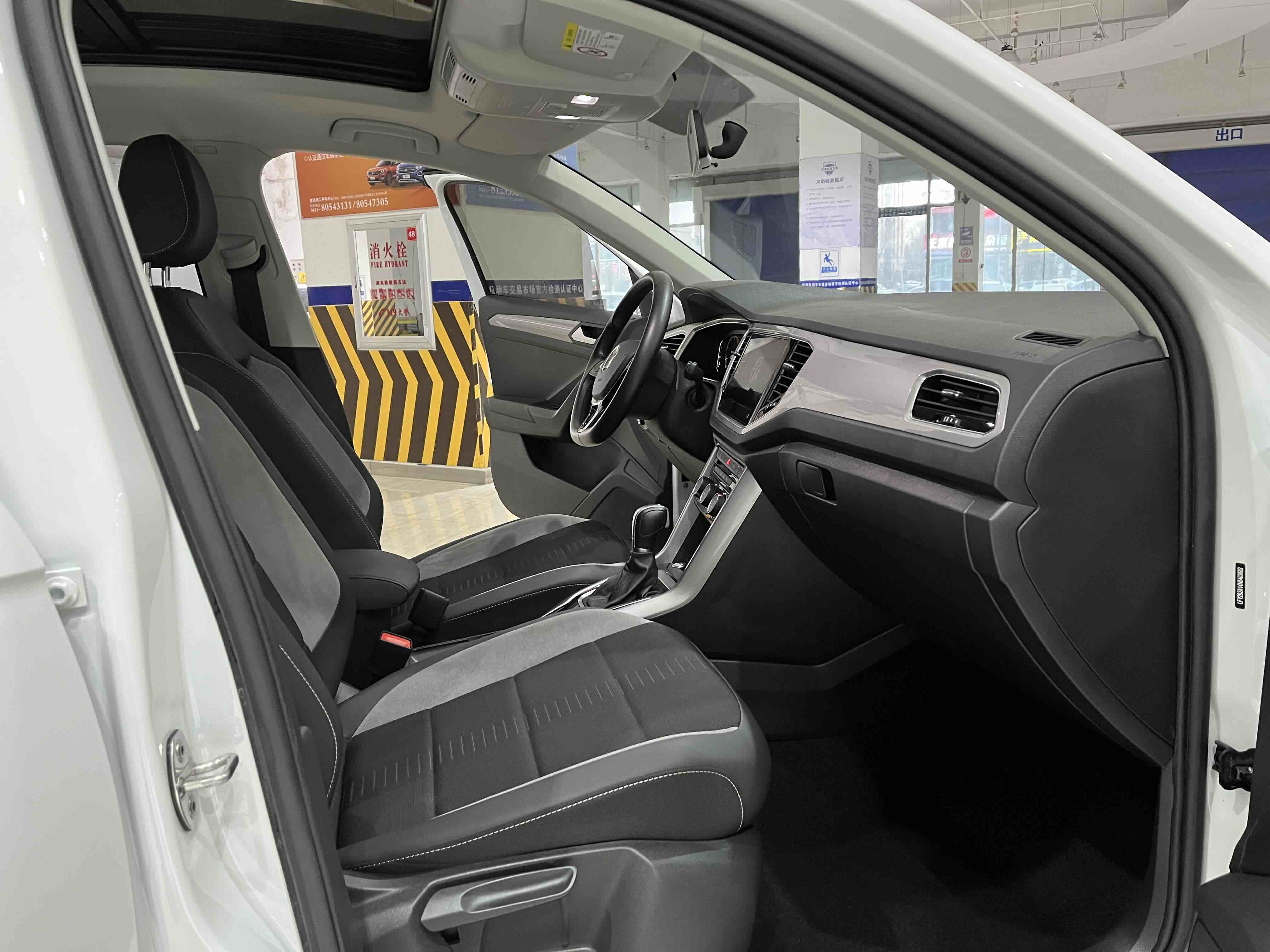 T-Roc 2022 #10 T-Roc 2022 car image #10