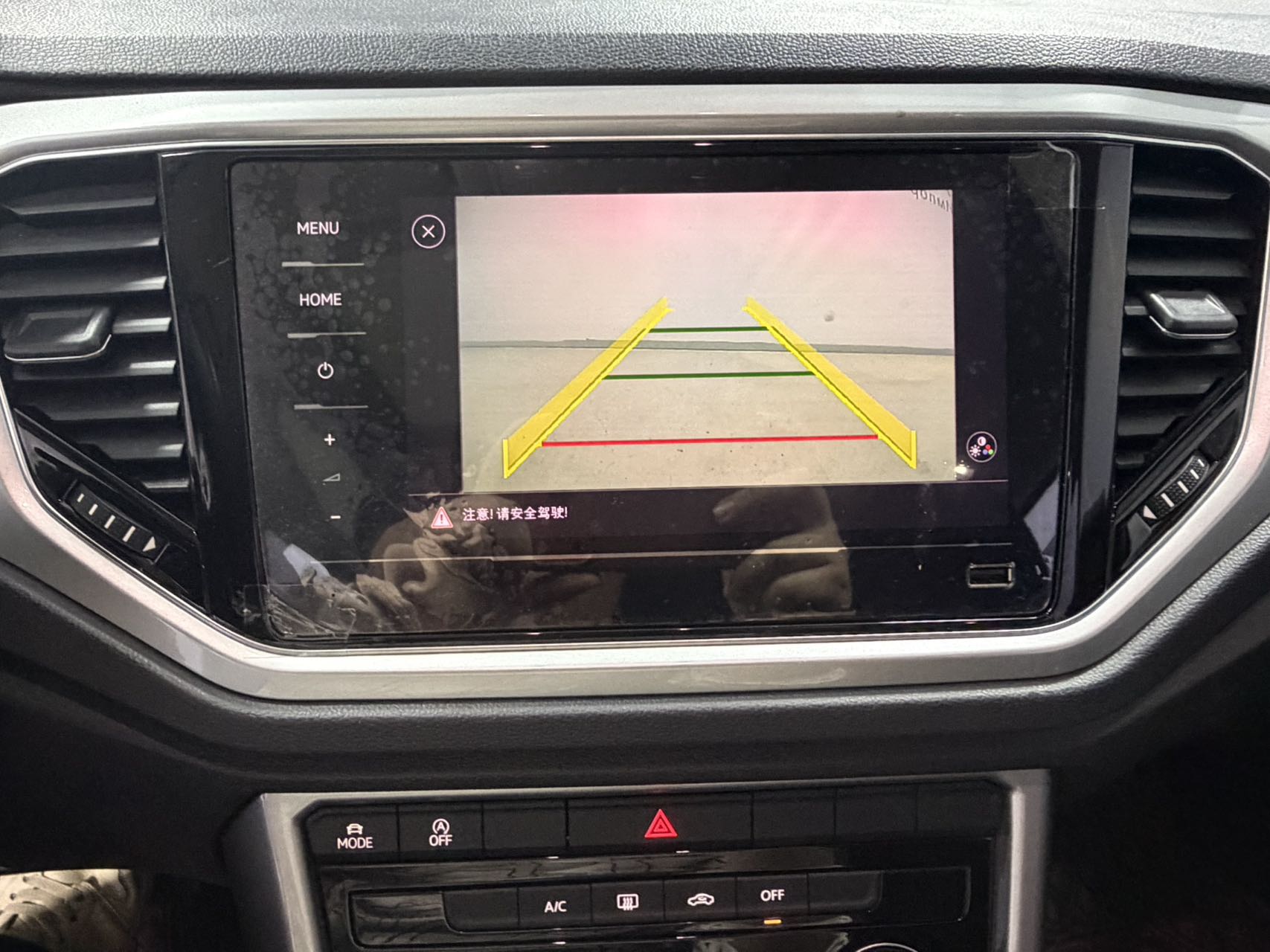 T-Roc 2022 #10 T-Roc 2022 car image #10