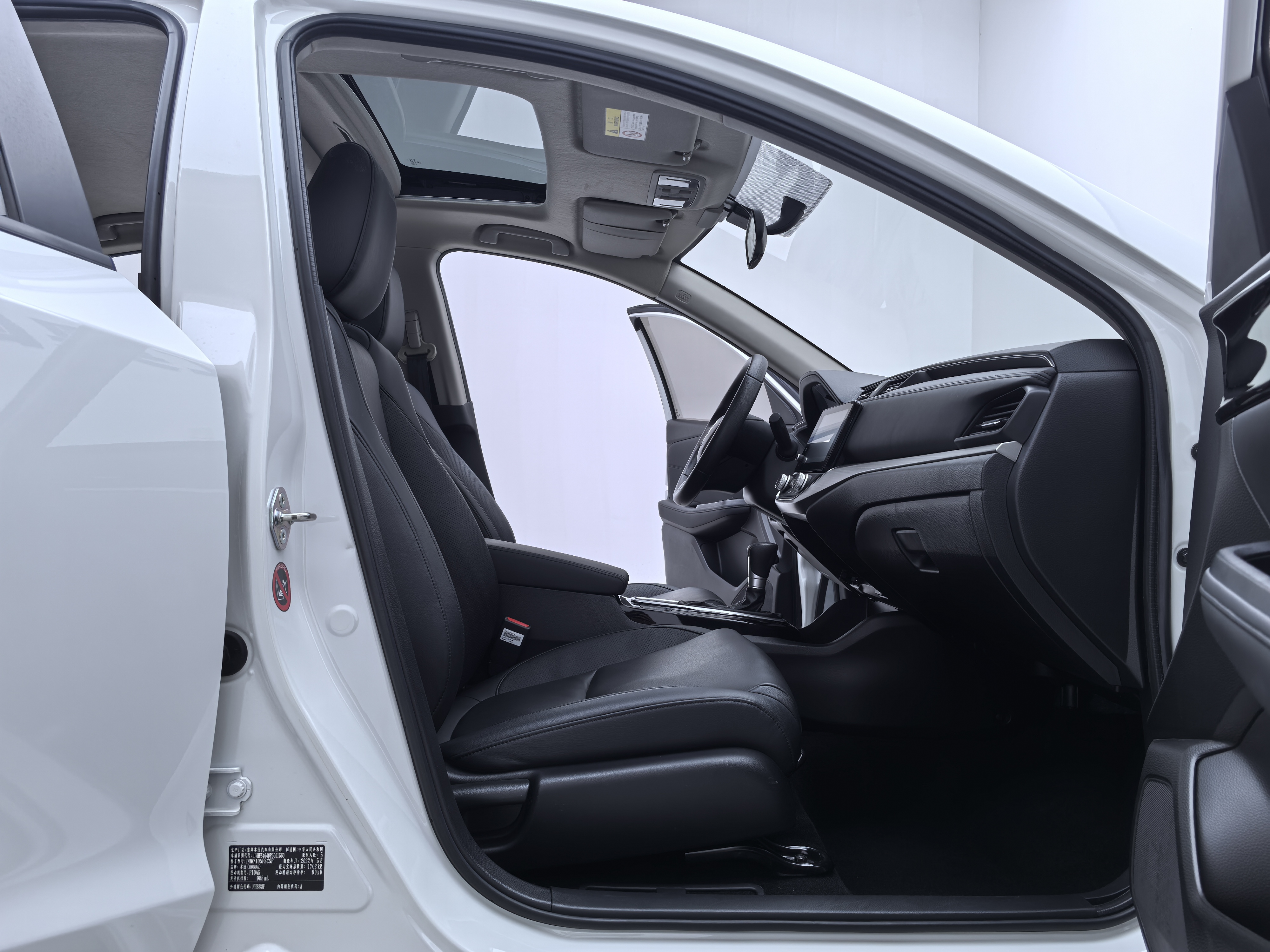 Honda Envix 2022 immagine di auto #10