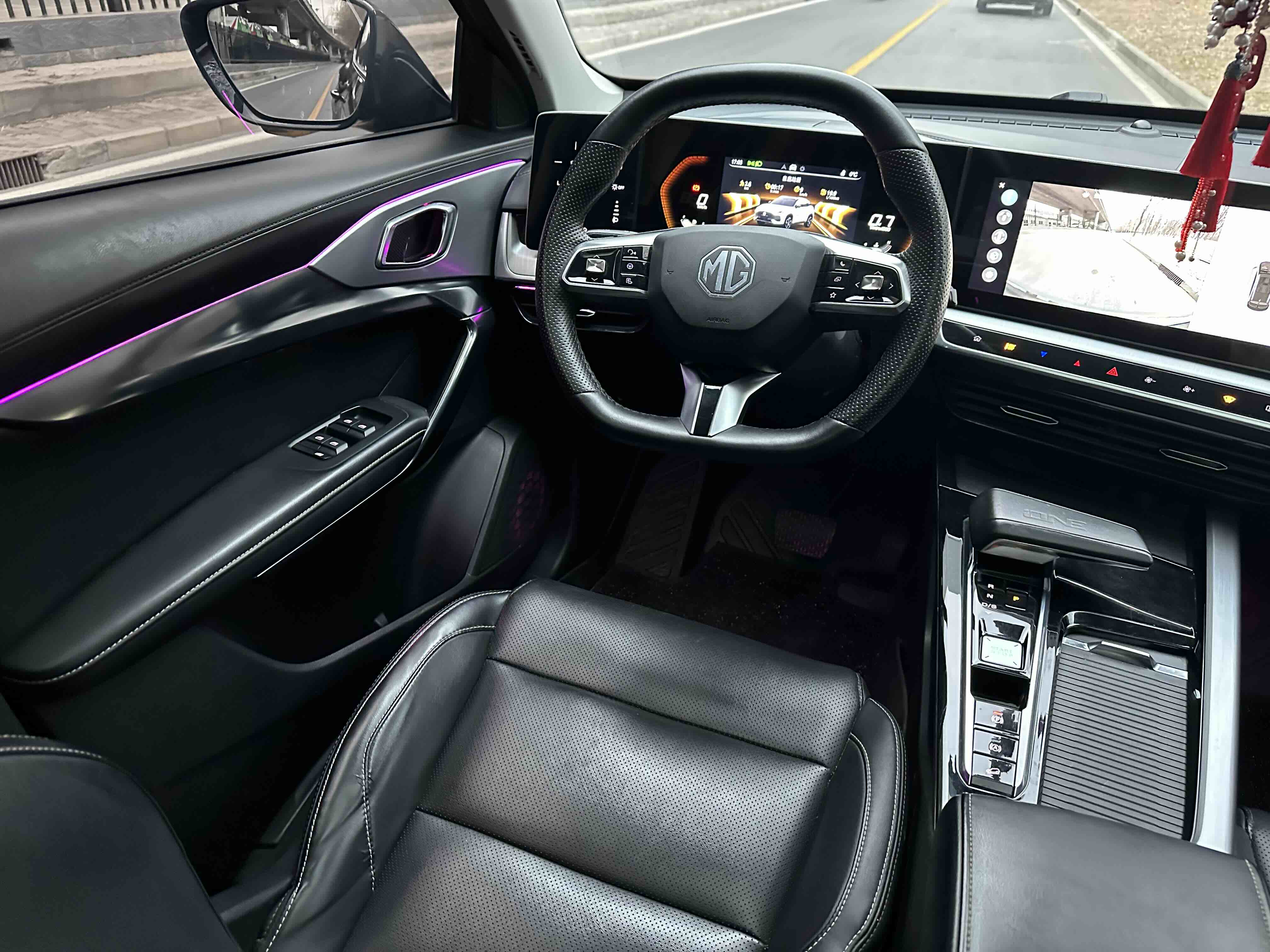 MG ONE 2022 car image #10