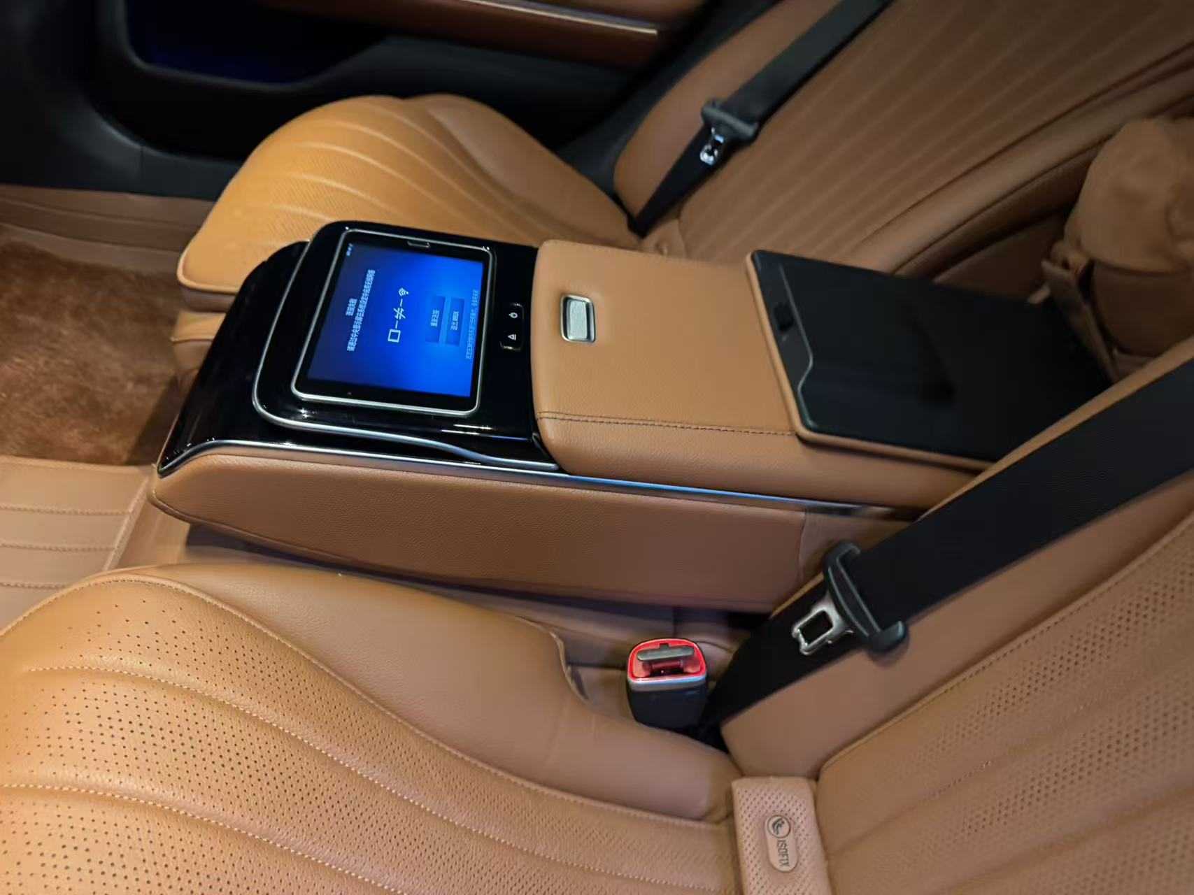 Mercedes-Benz S Class 2022 car image #10