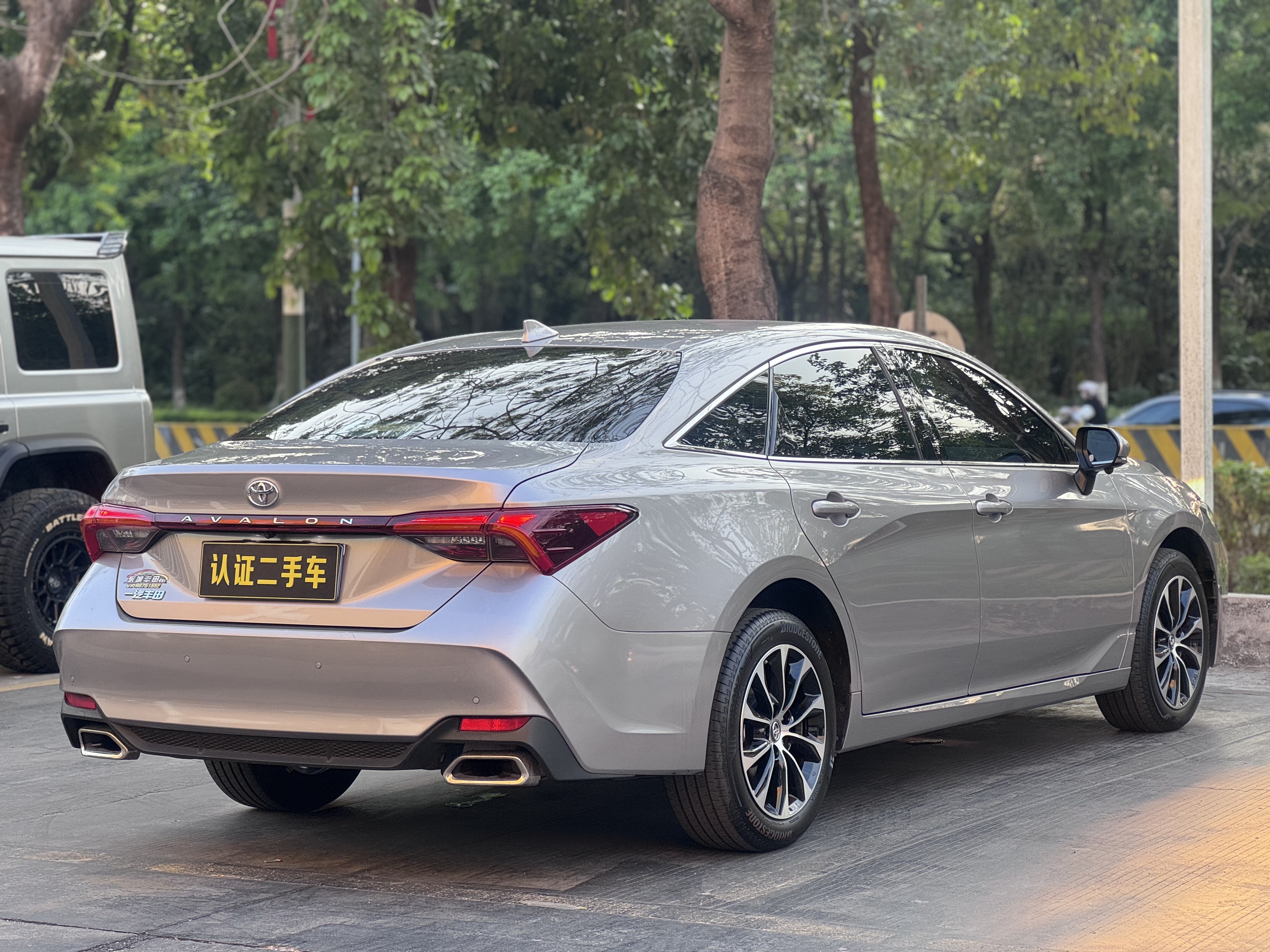 Toyota Avalon 2022 car image #10