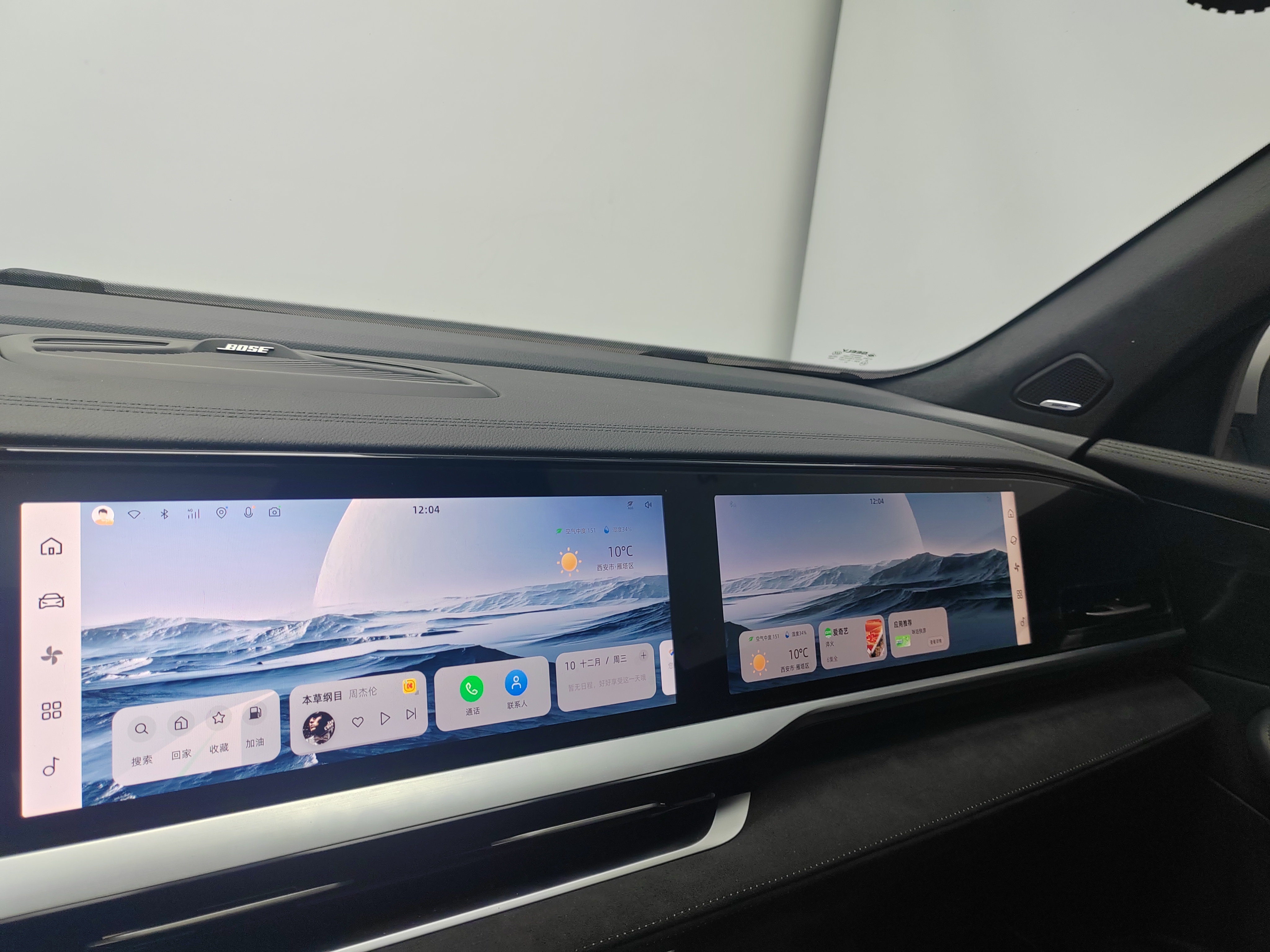 GEELY Monjaro 2023 #10 GEELY Monjaro 2023 imagen de coche #10