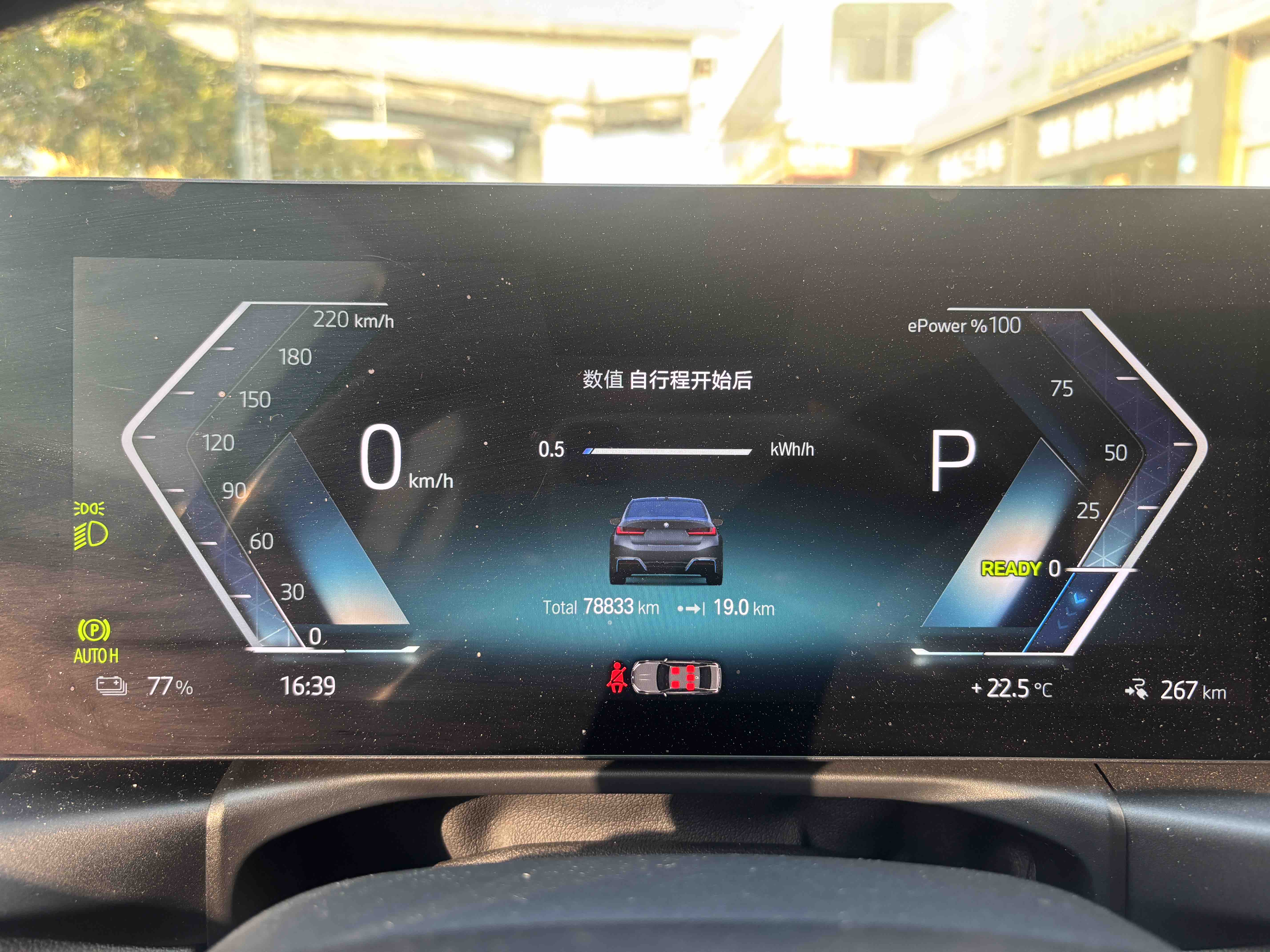 BMW i3 2022 immagine di auto #10