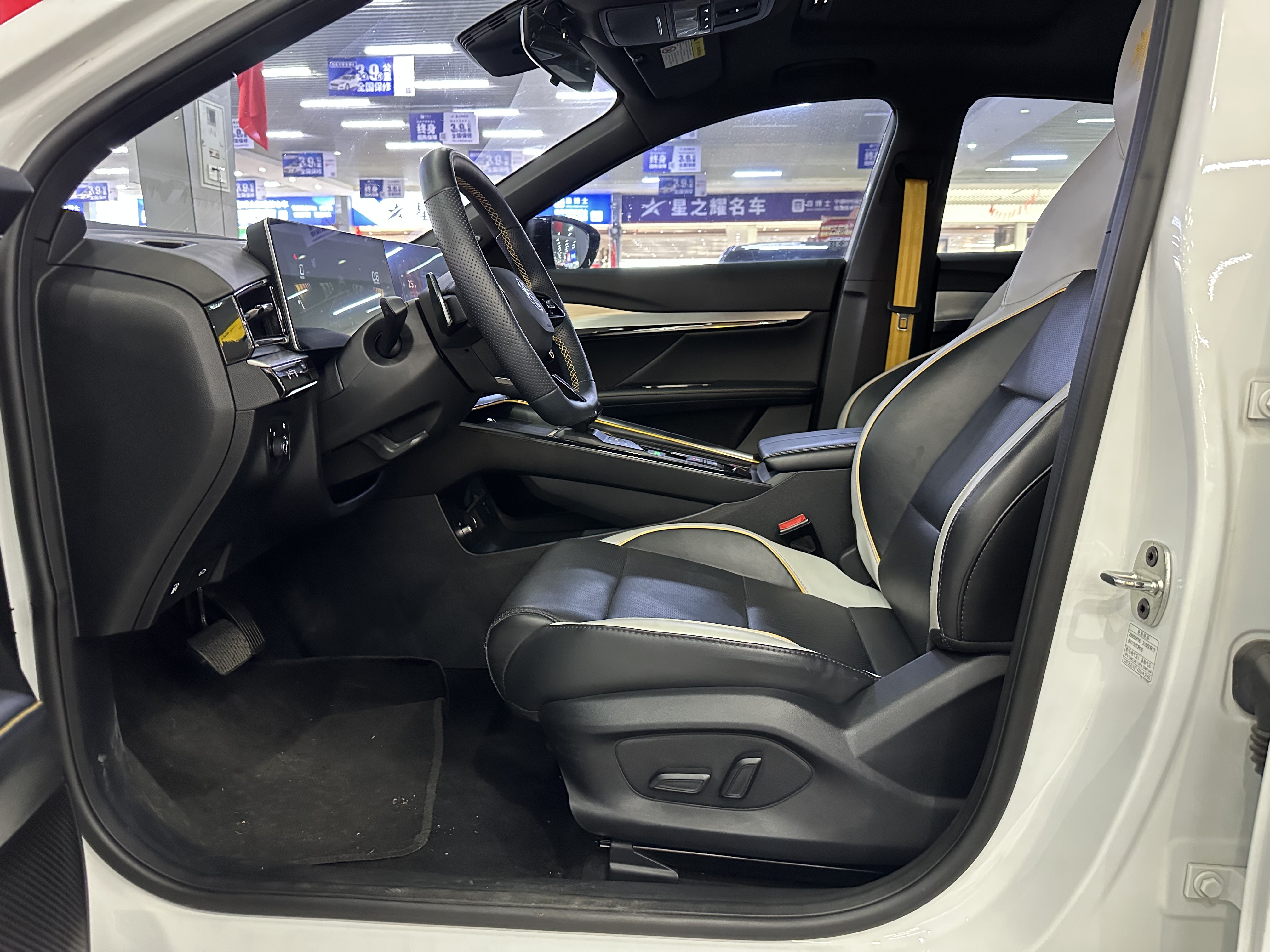 MG 5 Scorpio 2022 #10 MG 5 Scorpio 2022 imagem de carro #10