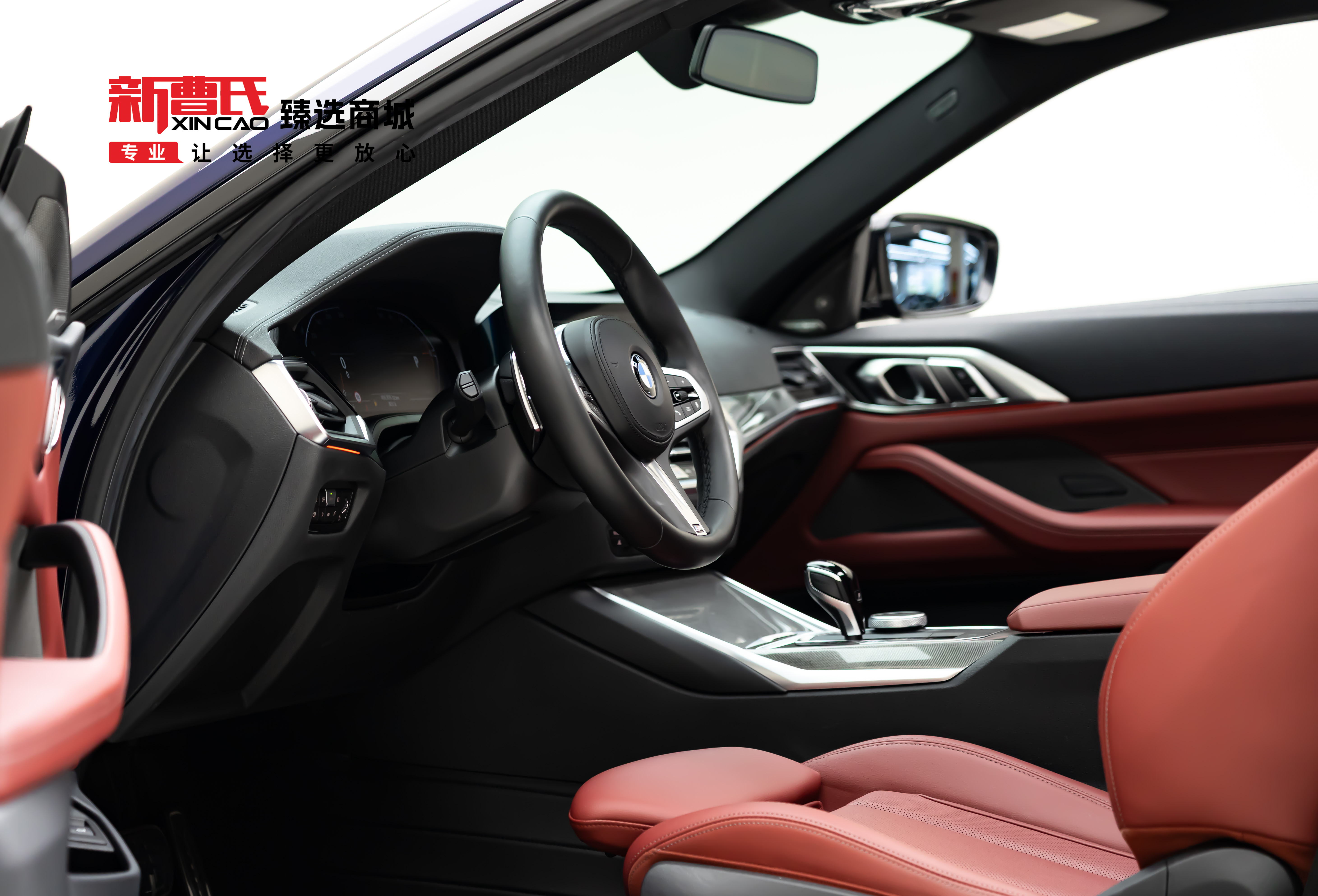 BMW 4 Series 2023 #10 BMW 4 Series 2023 car image #10