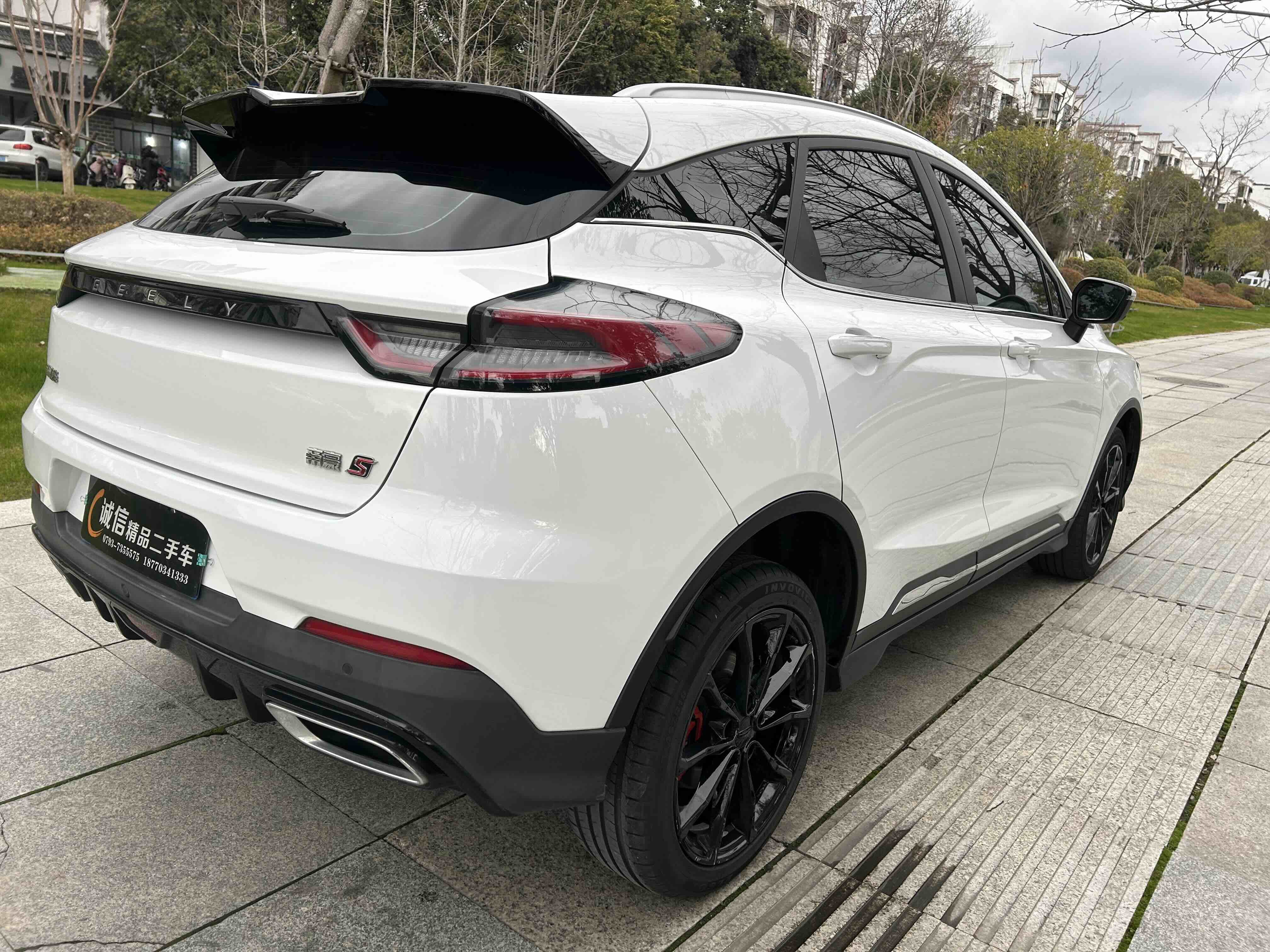 GEELY Emgrand S 2023 #10 GEELY Emgrand S 2023 car image #10