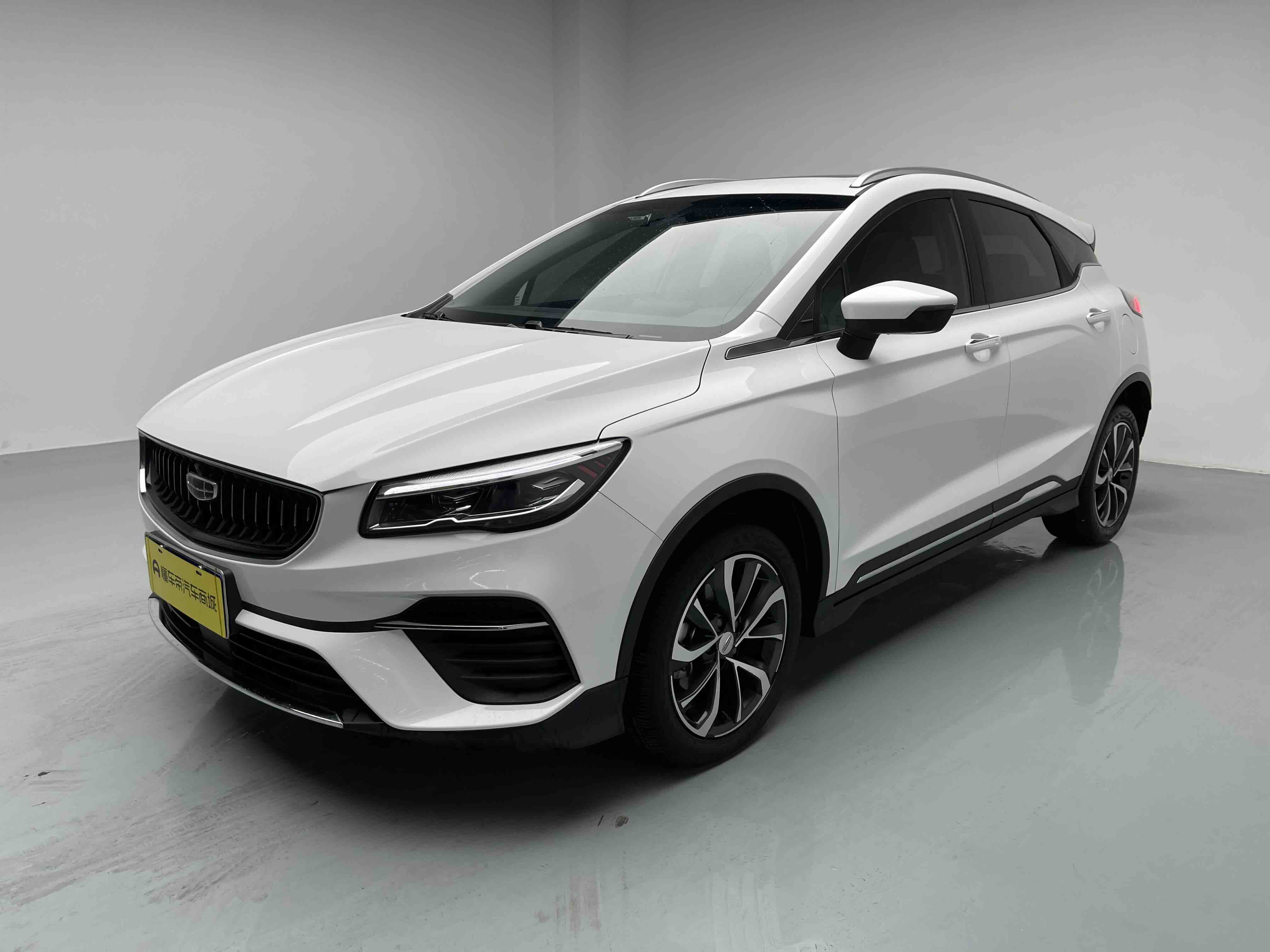 GEELY Emgrand S 2023 car image #10