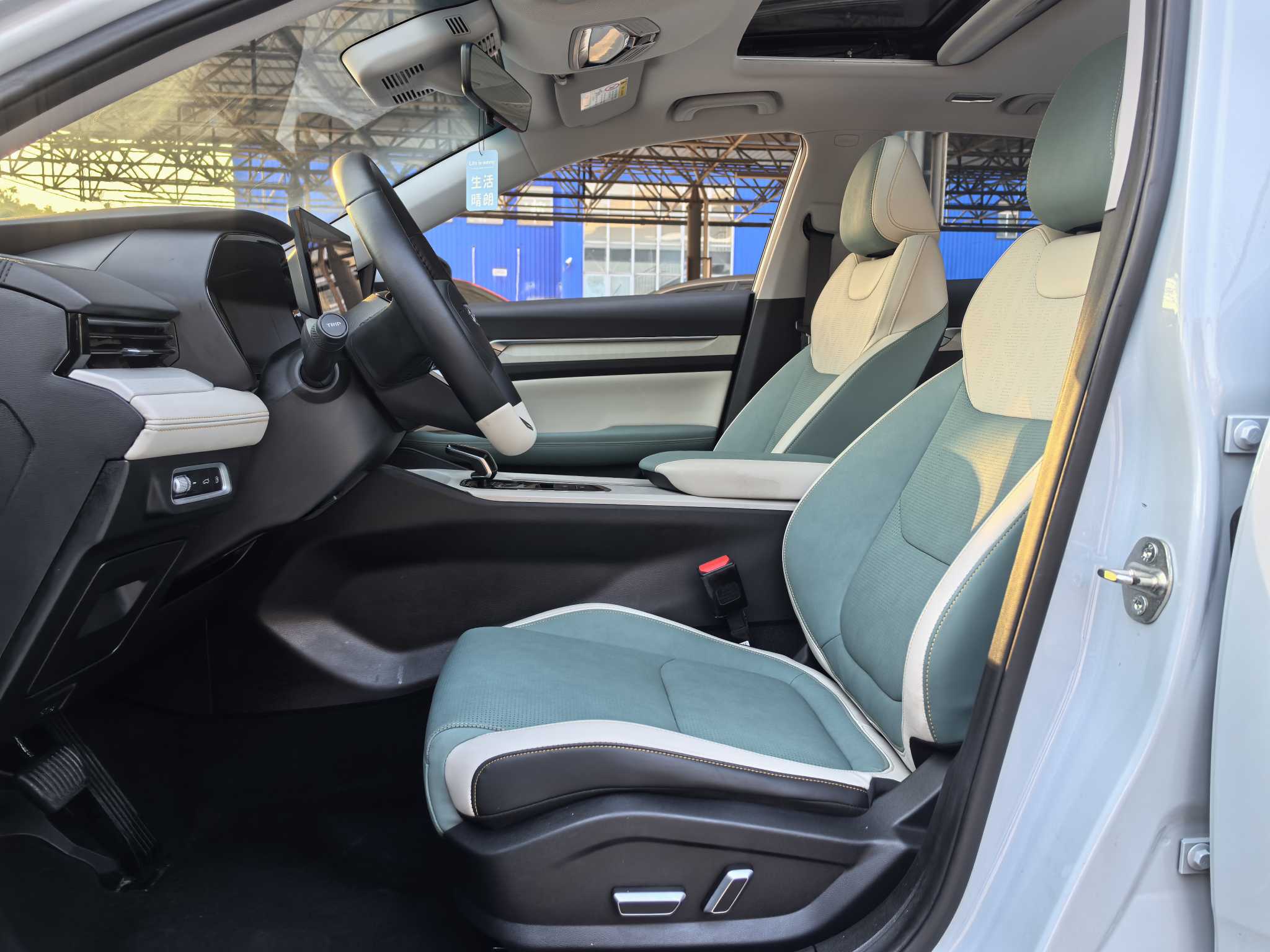 GEELY Emgrand L 2022 #10 GEELY Emgrand L 2022 immagine di auto #10