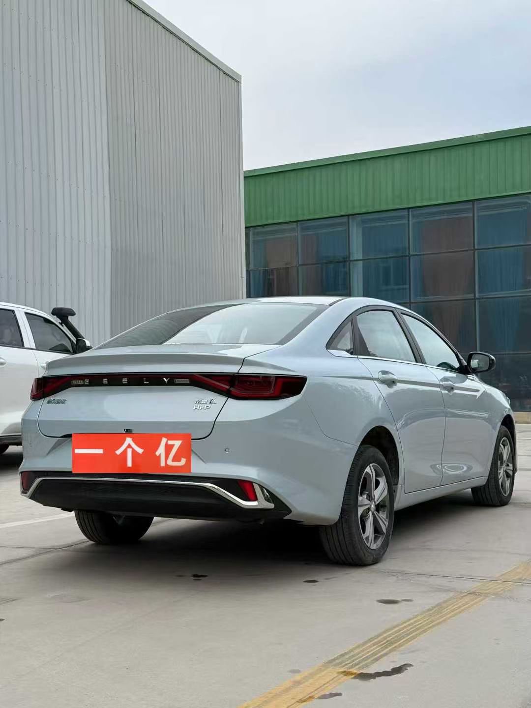 GEELY Emgrand L HiP 2024 #10 GEELY Emgrand L HiP 2024 car image #10