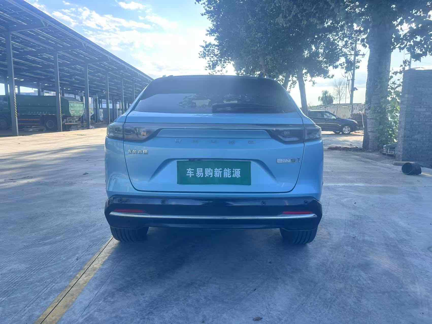 Honda e:NS1 2022 immagine di auto #10