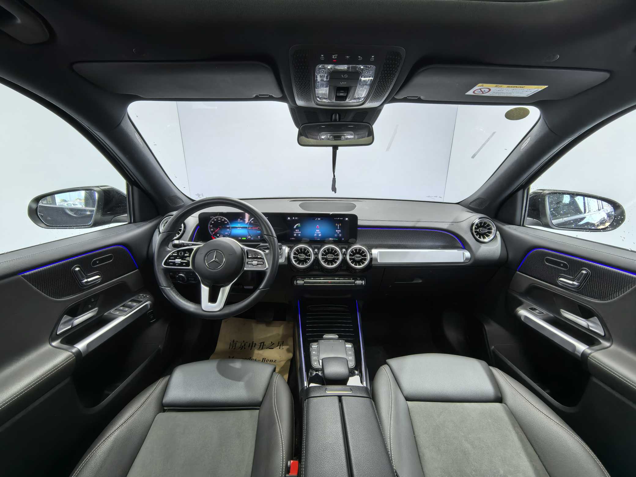 Mercedes-Benz 2024 #10 Mercedes-Benz 2024 car image #10
