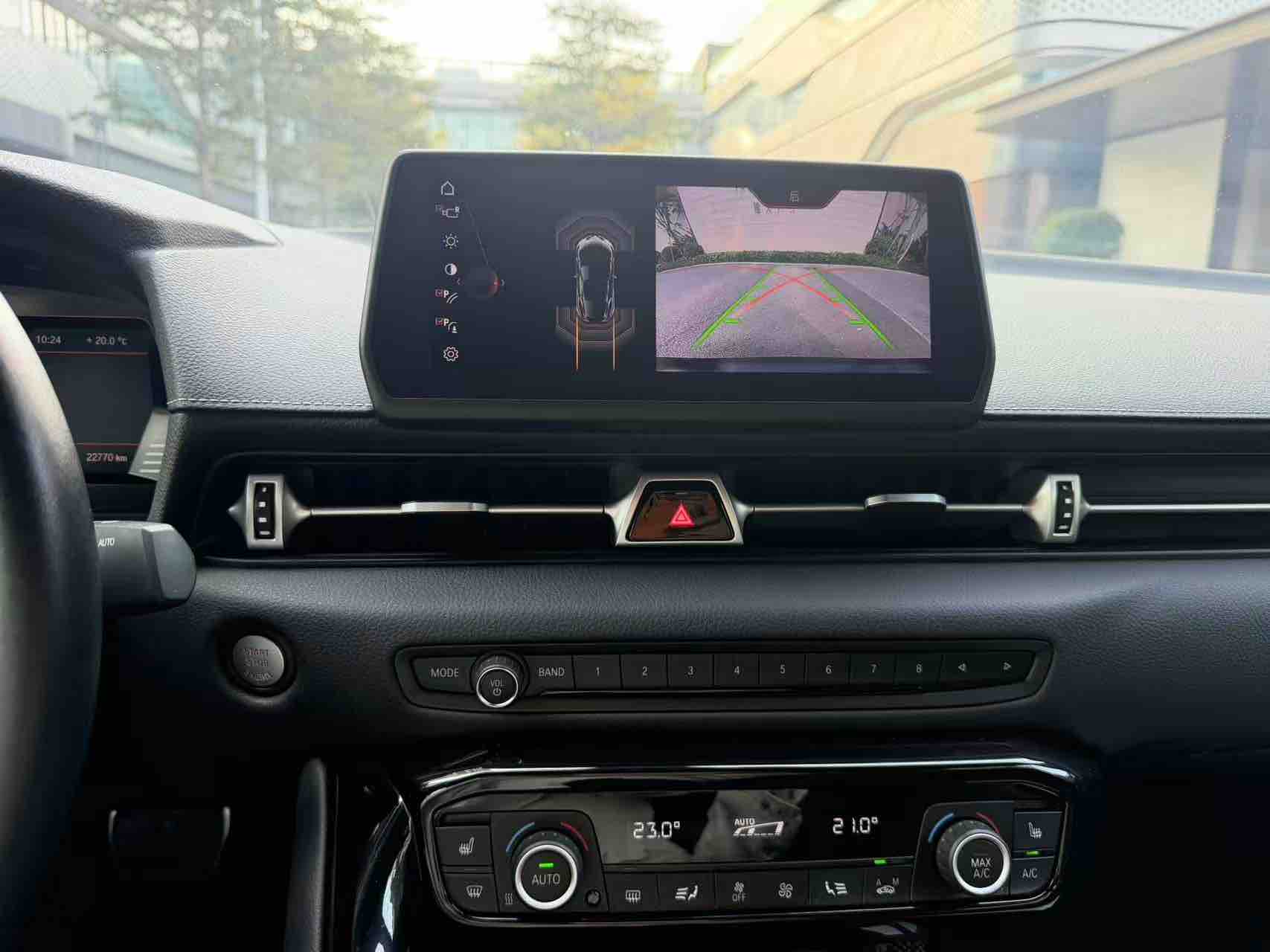 Toyota Supra 2023 car image #10