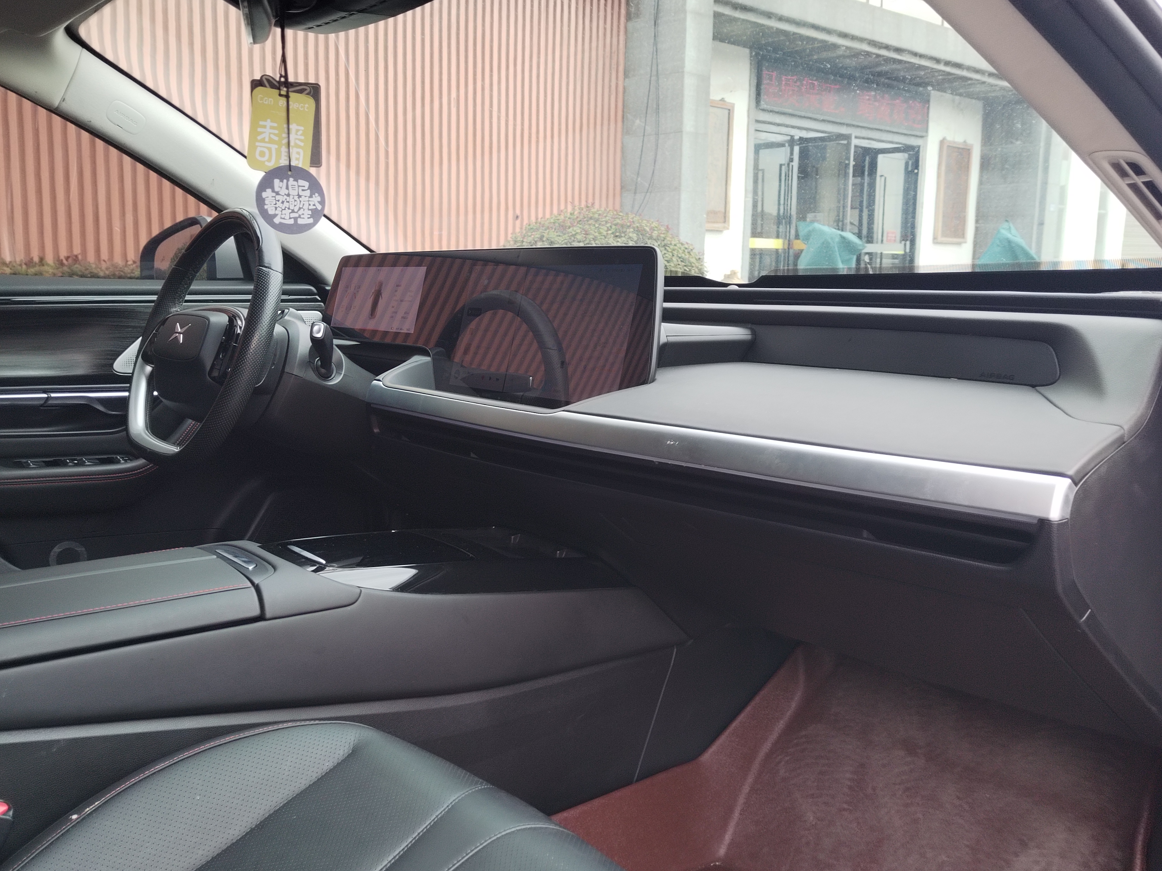 Xpeng P7 2022 #10 Xpeng P7 2022 immagine di auto #10