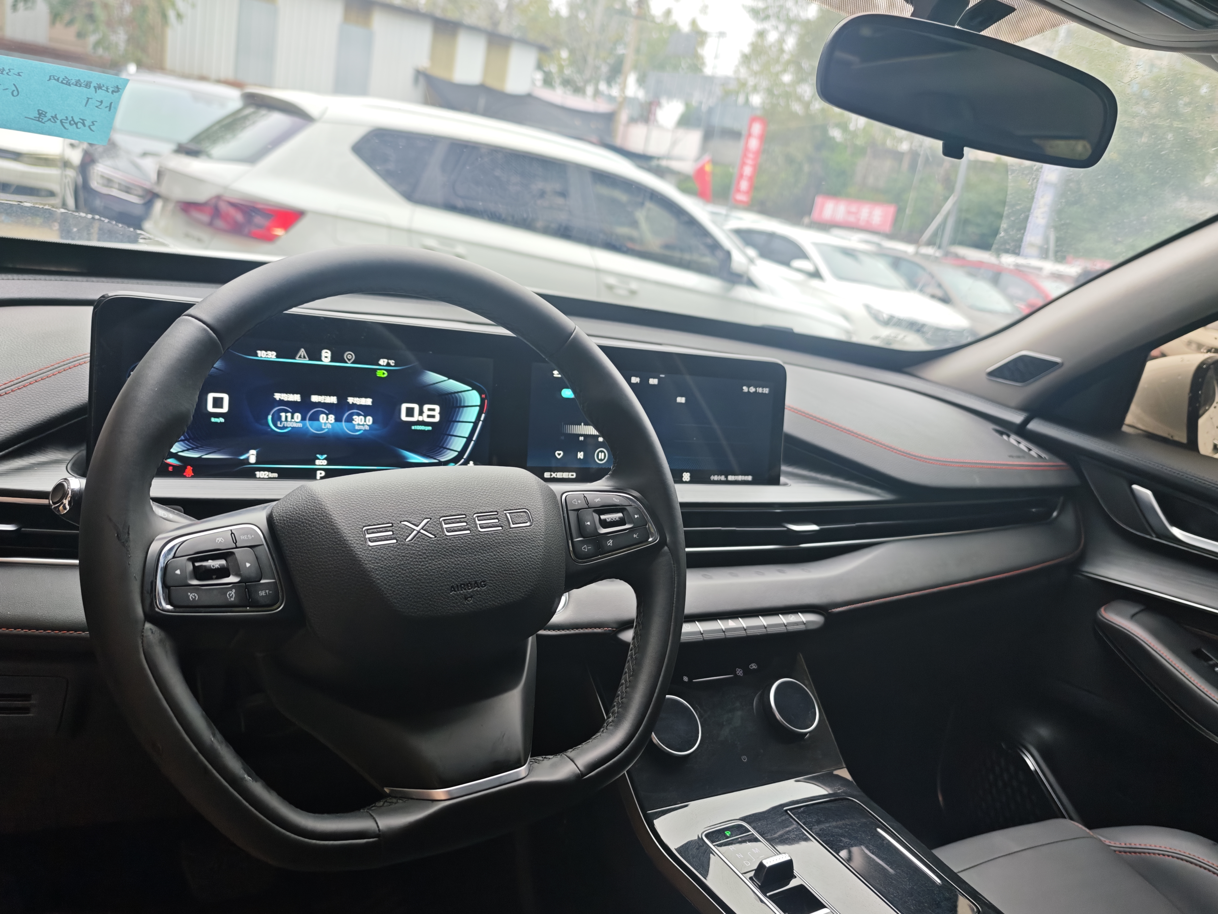 Exceed Chasing Wind C-DM 2024 car image #10