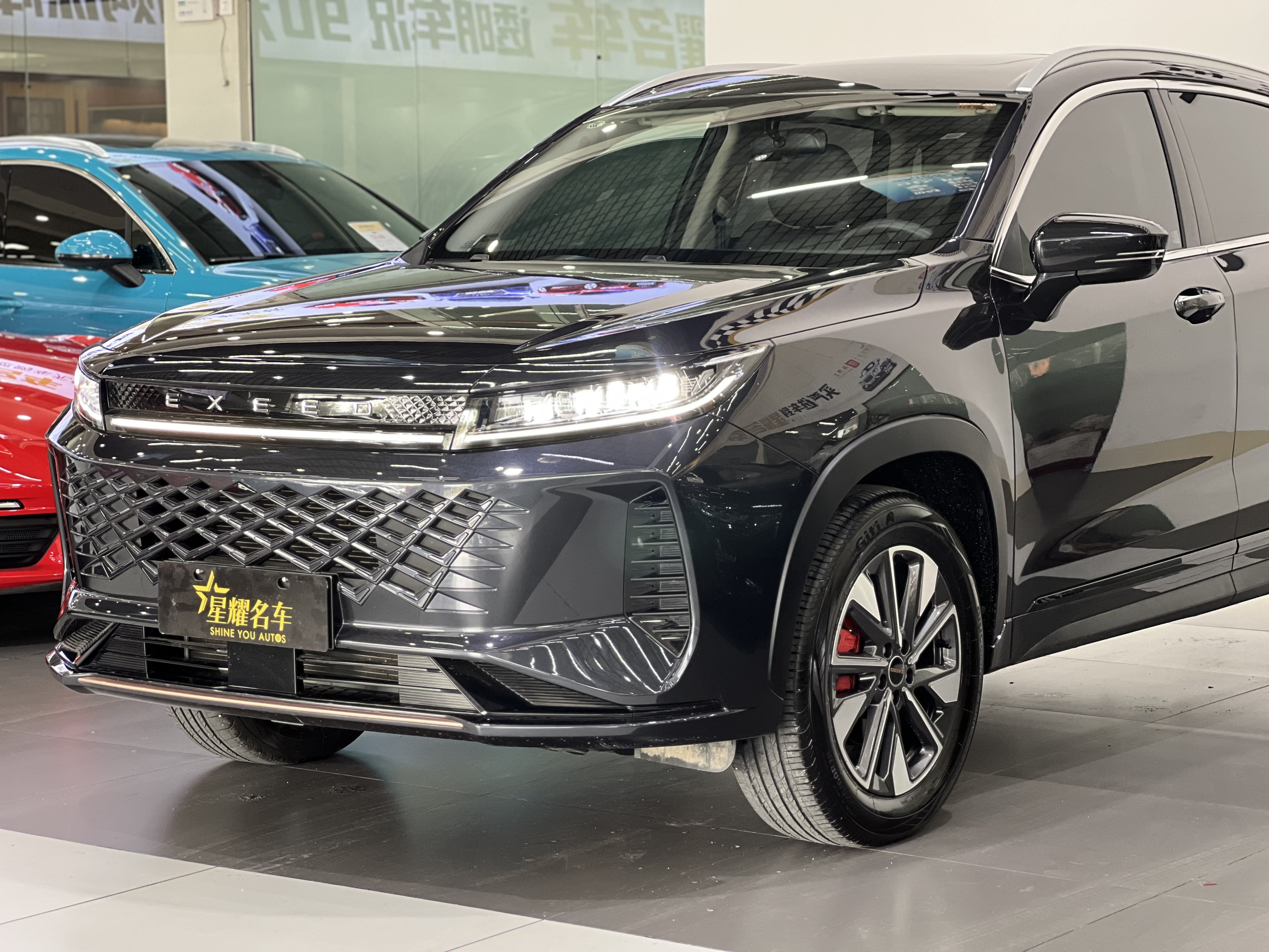 Exceed Chasing Wind C-DM 2024 car image #10