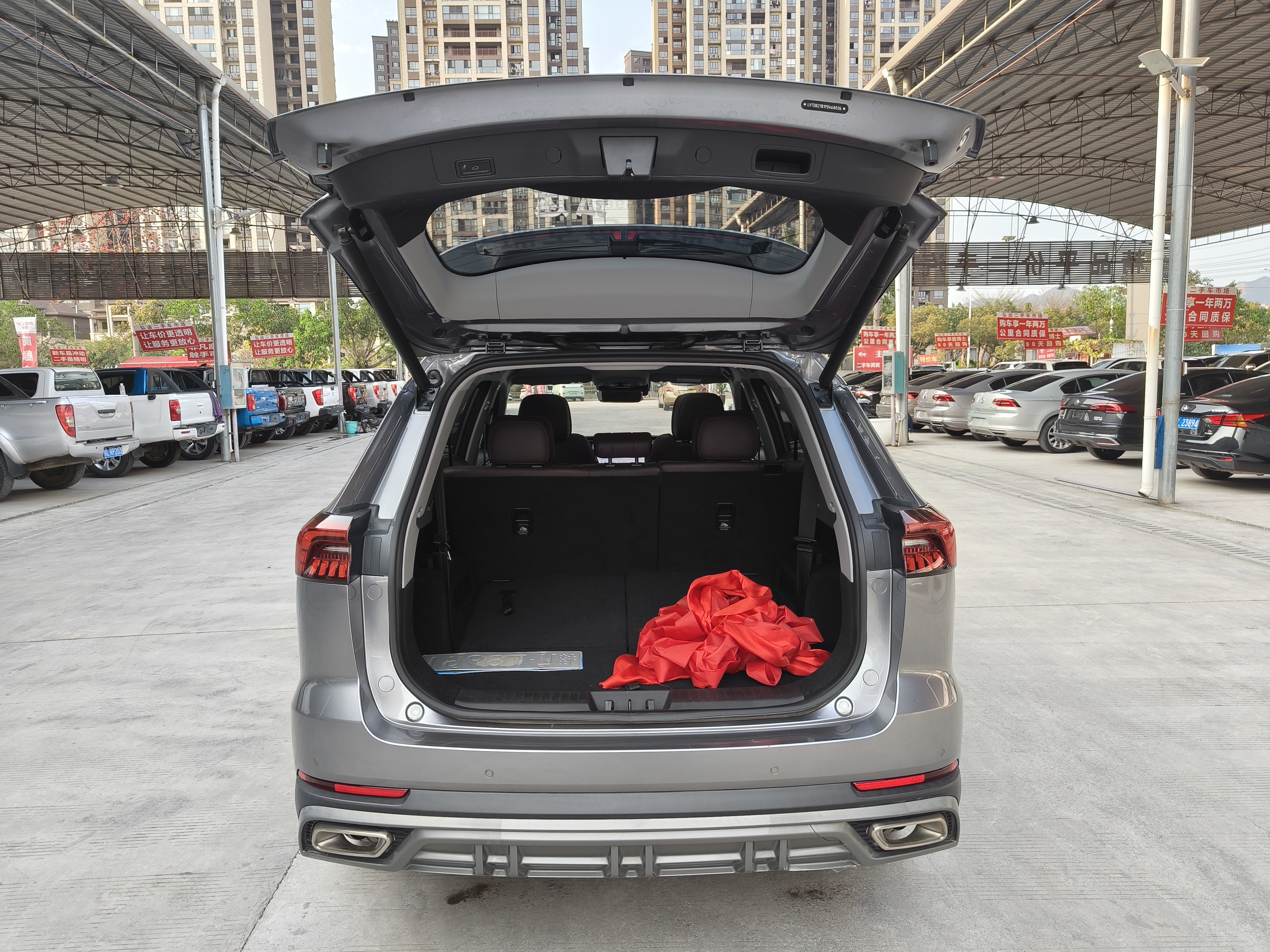 Chery Tiggo 8 PRO 2023 car image #10