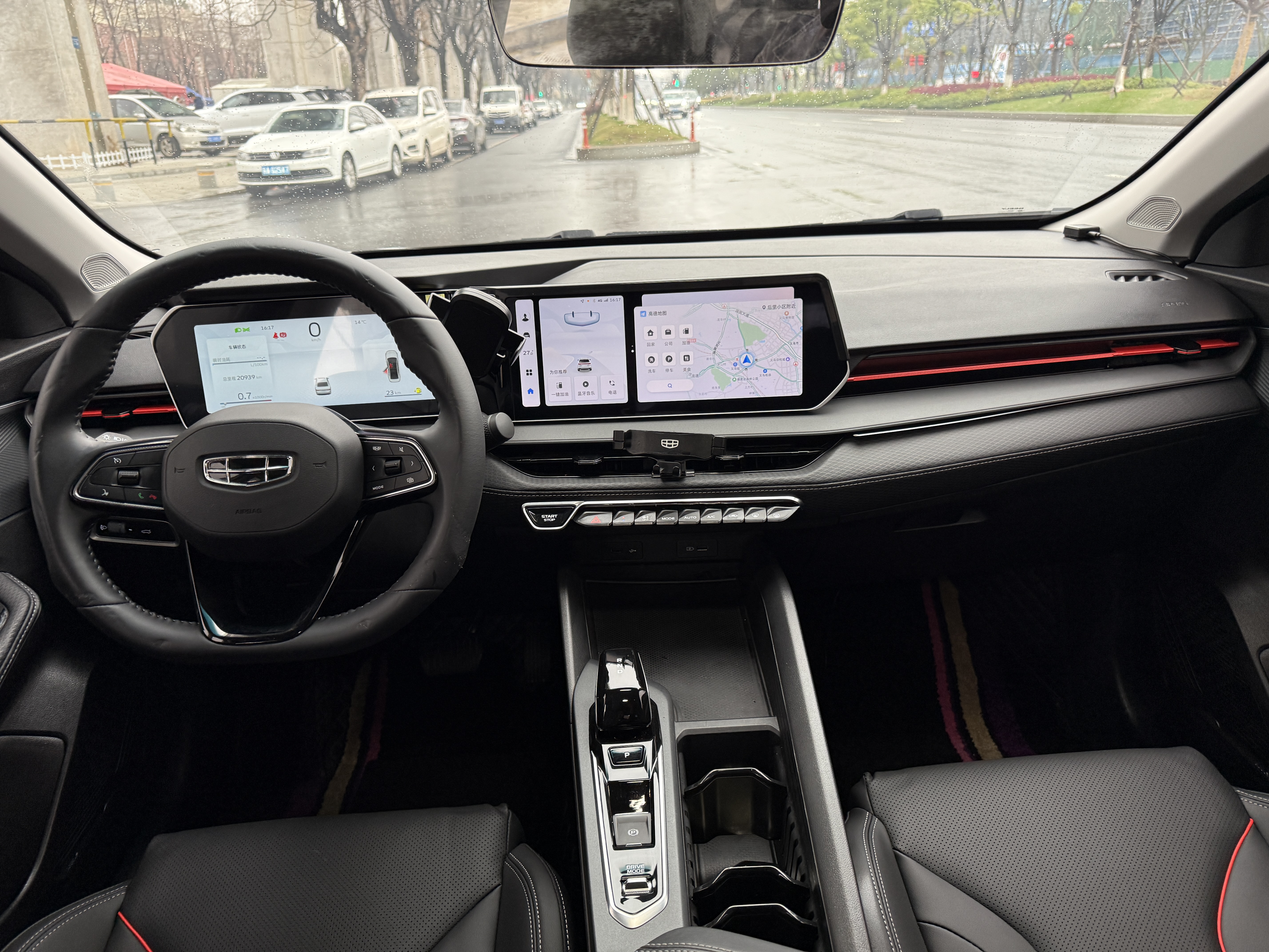 GEELY Binray 2022 #10 GEELY Binray 2022 car image #10