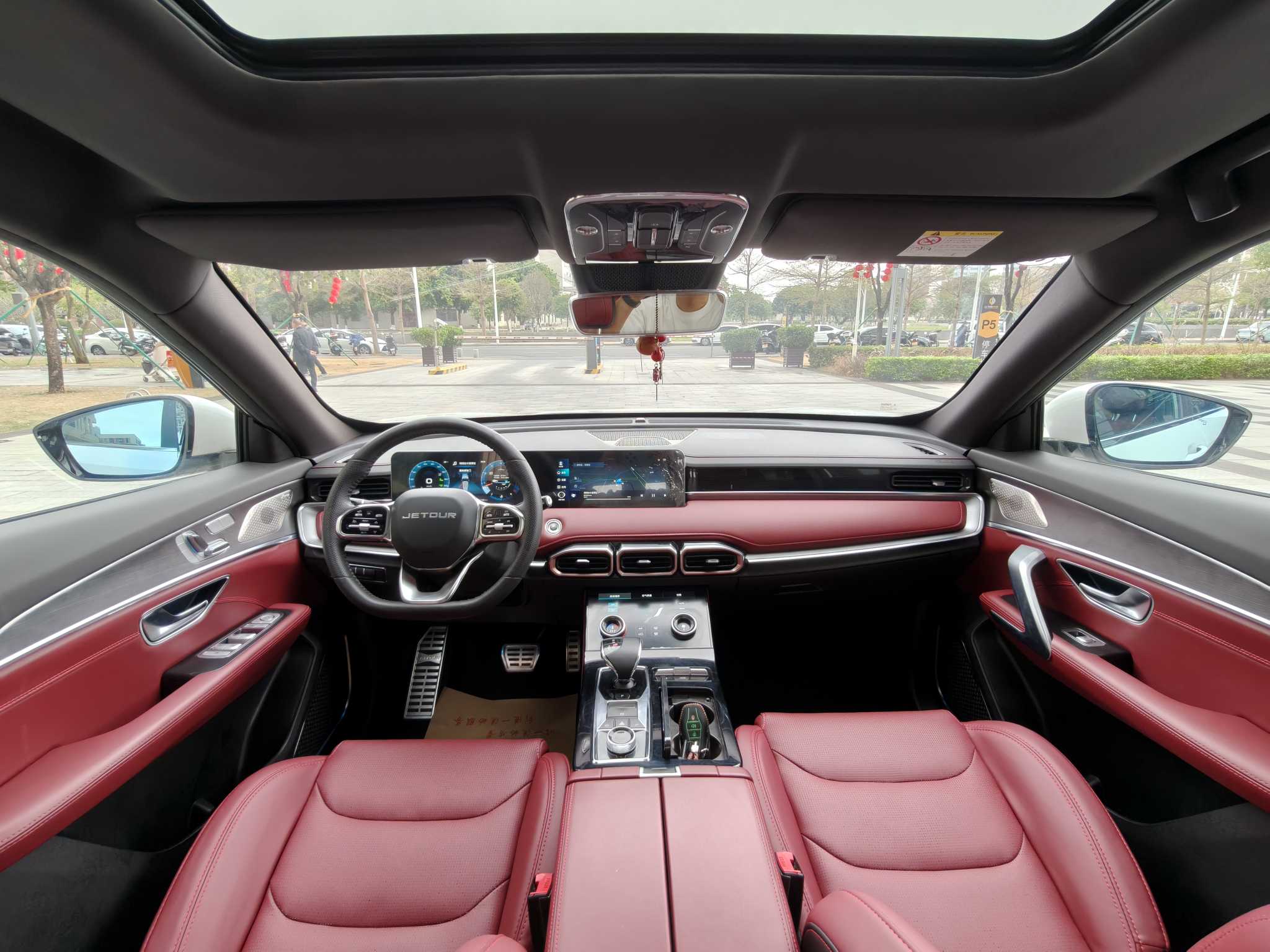 X70 PLUS 2021 #10 X70 PLUS 2021 car image #10