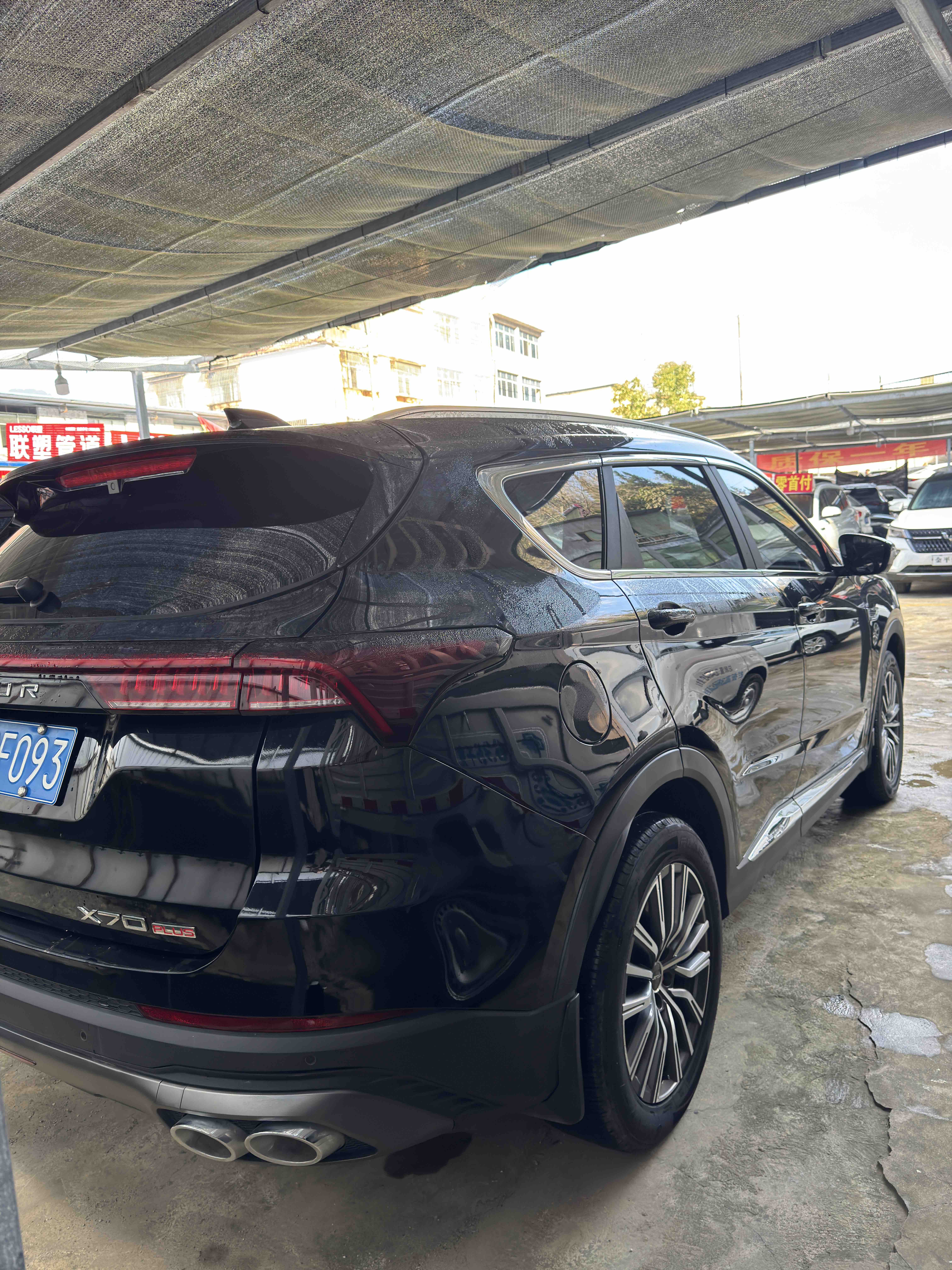 Jetour Shanhai X70 PLUS 2023 car image #10
