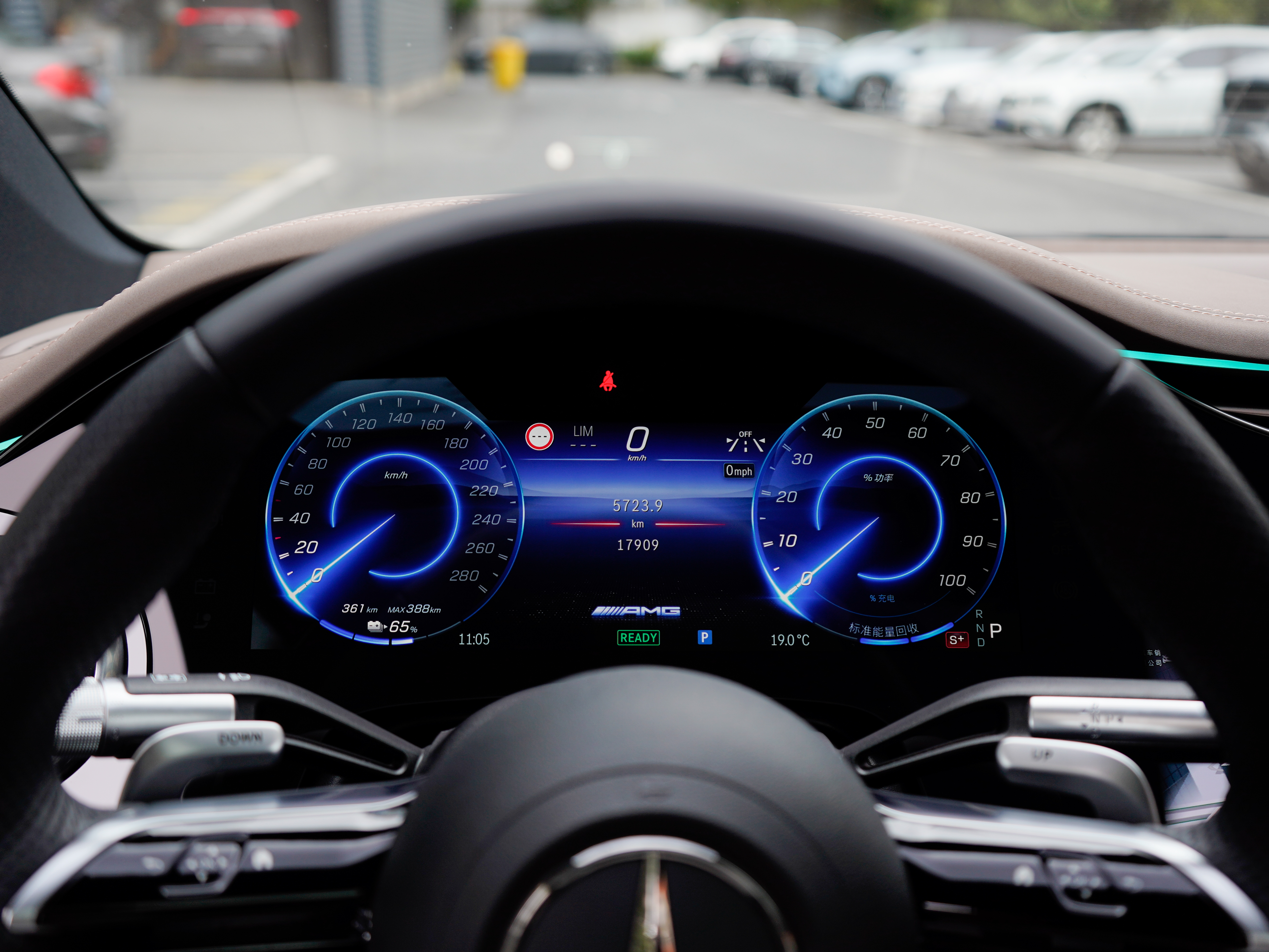 Mercedes-Benz EQS AMG 2023 imagen de coche #10