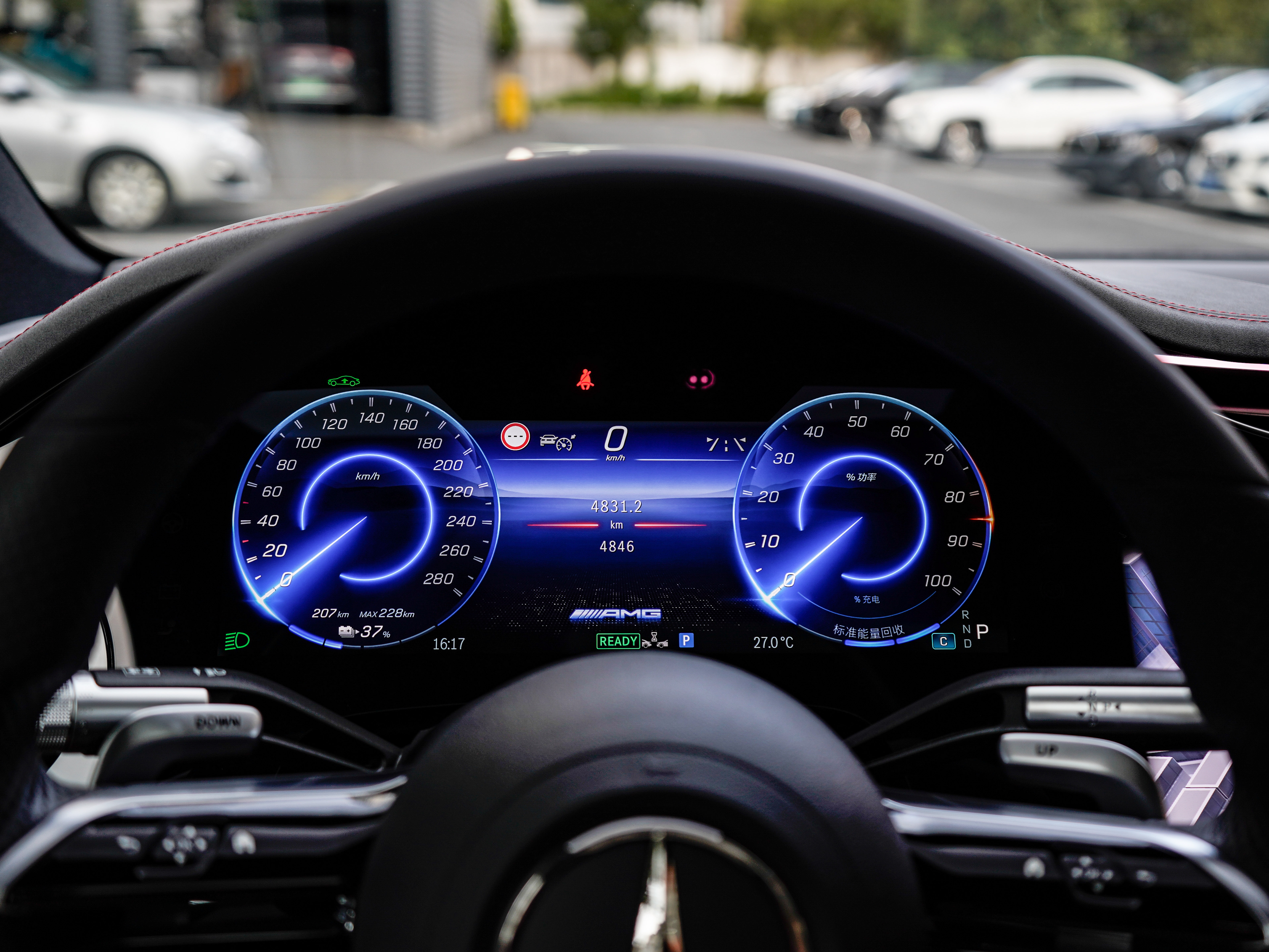 Mercedes-Benz EQS AMG 2024 imagen de coche #10